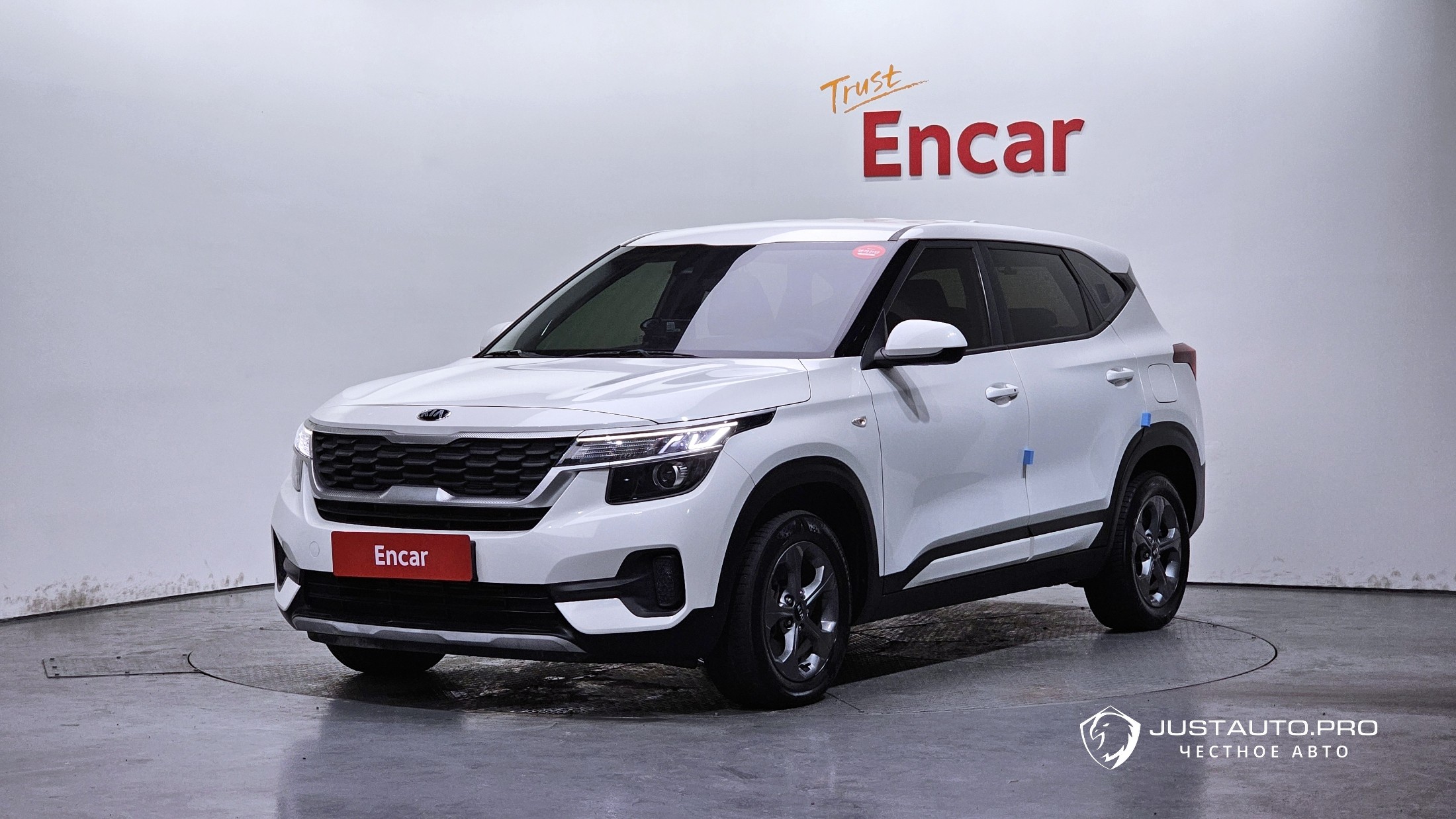 Автомобиль Kia Seltos