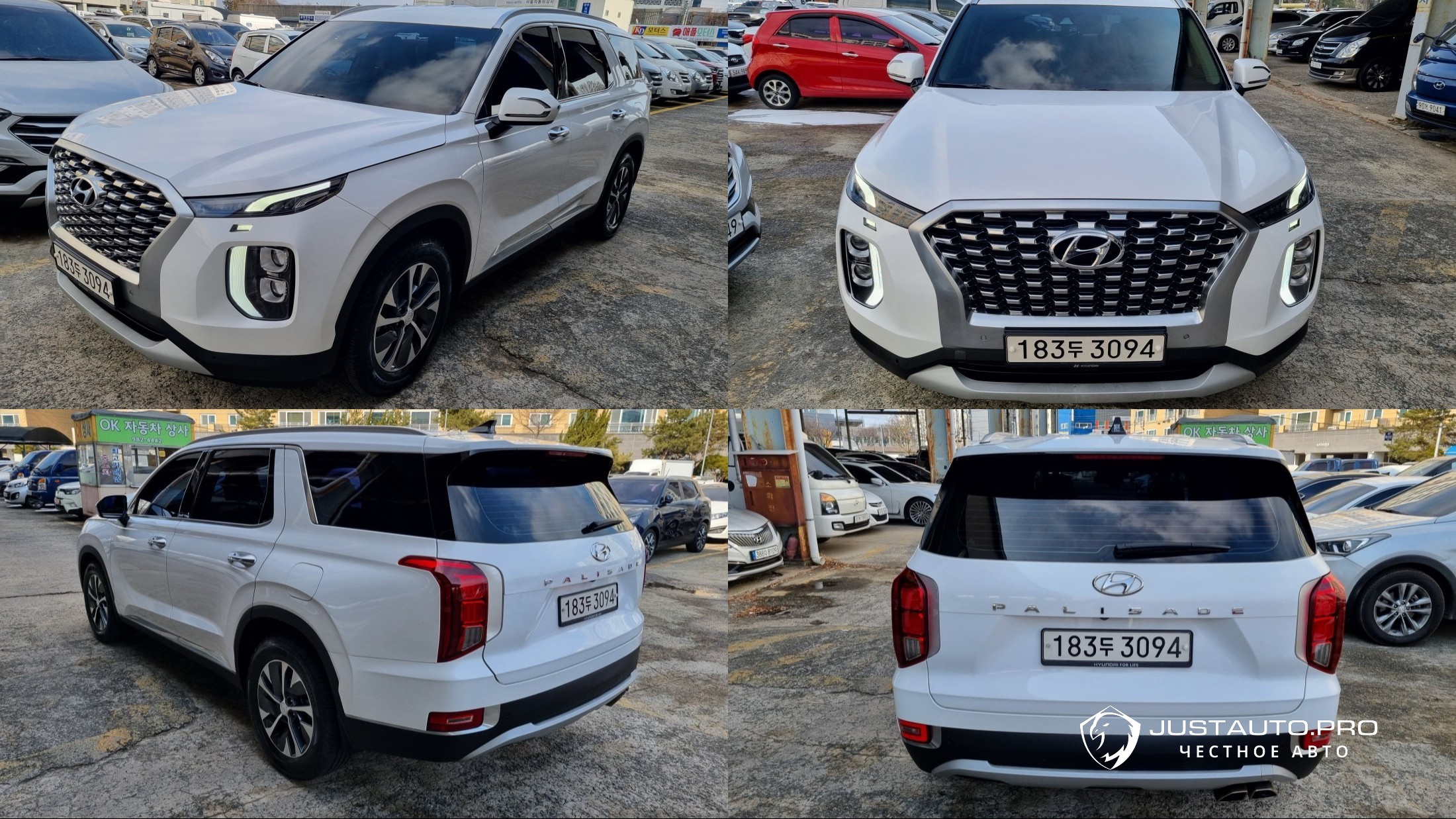 Автомобиль Hyundai Palisade