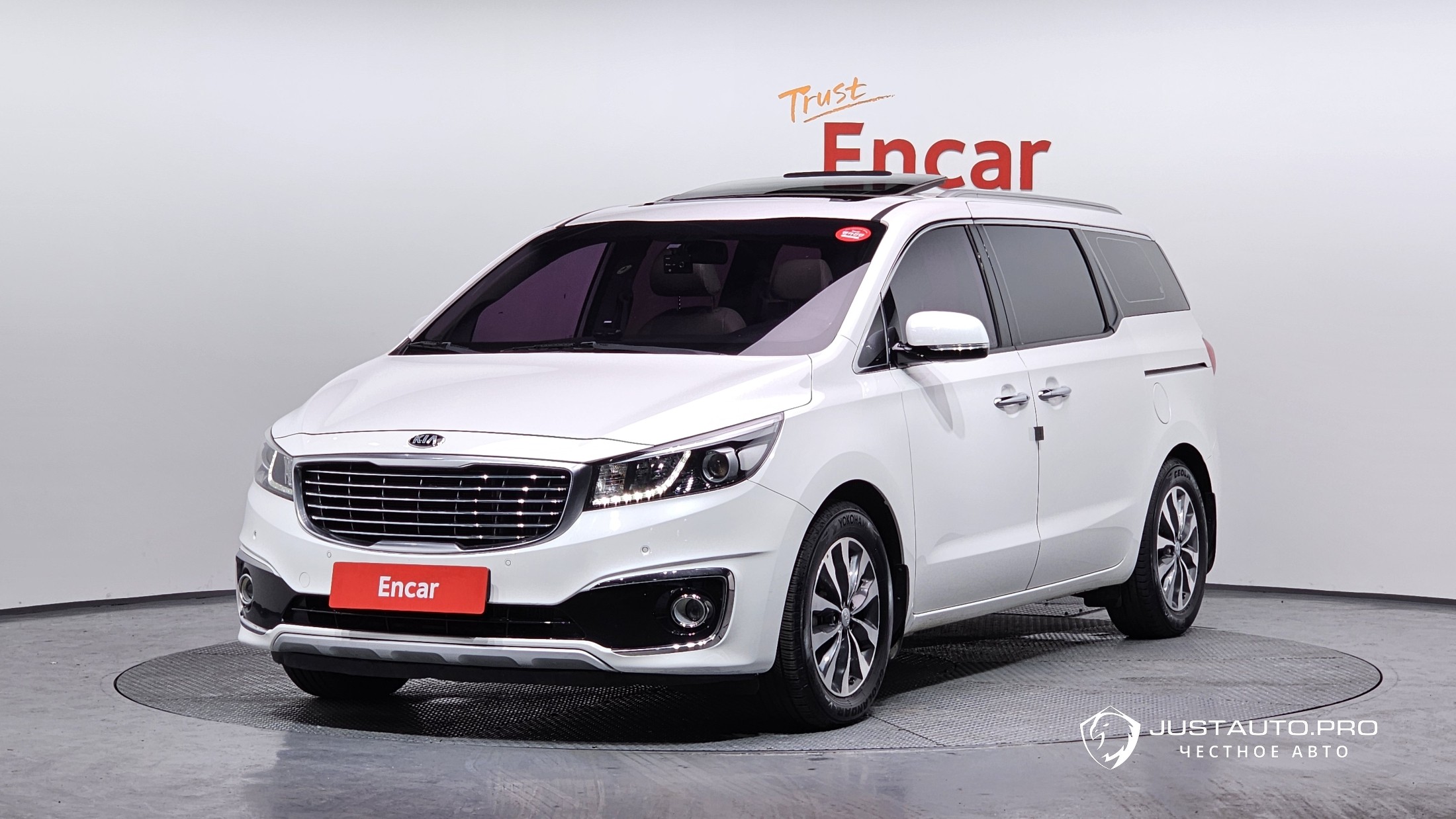 Автомобиль Kia Canival