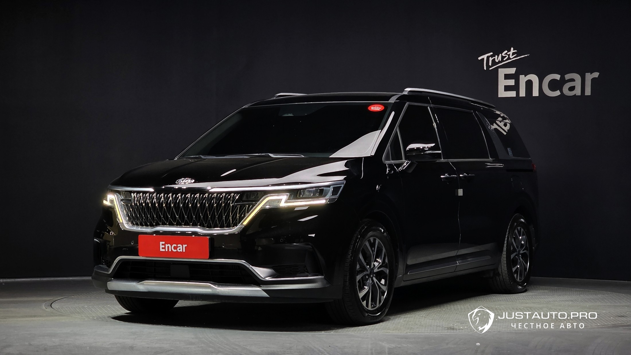 Автомобиль Kia Canival