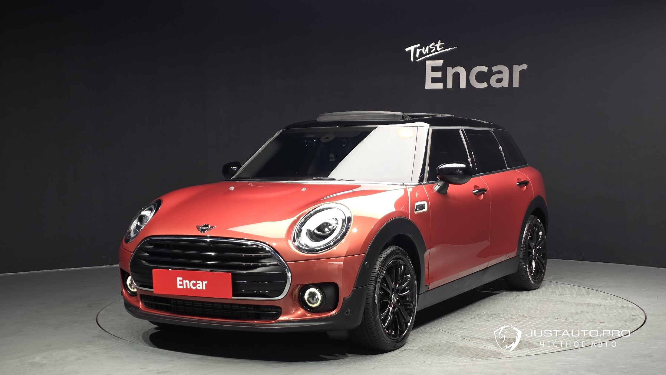 Автомобиль Mini Clubman