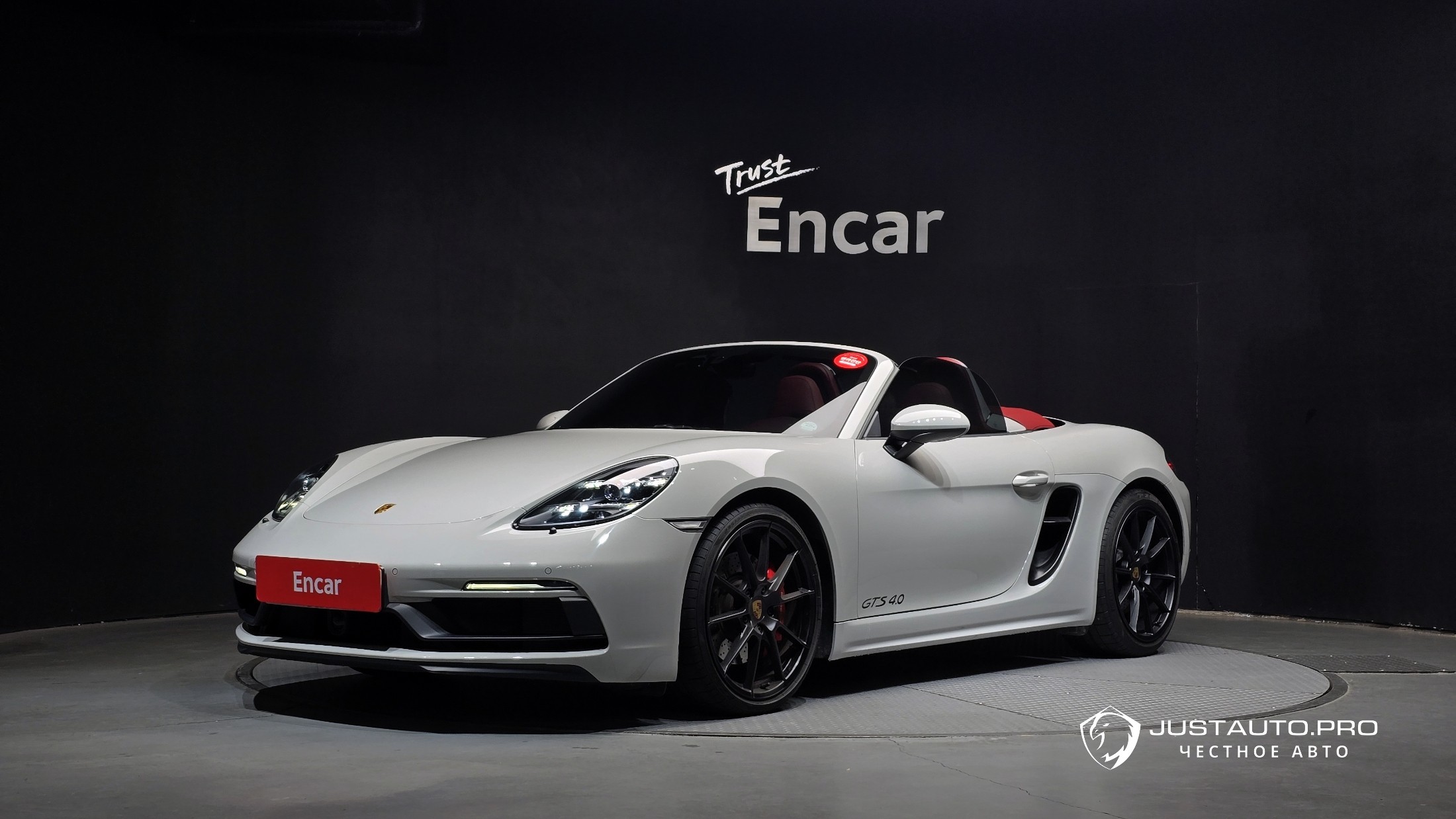 Автомобиль Porsche 718