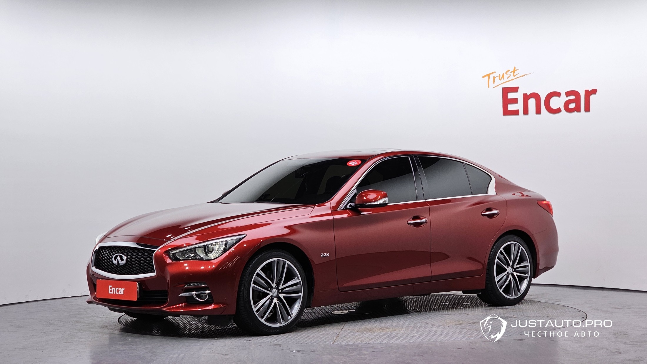 Автомобиль Infiniti Q50