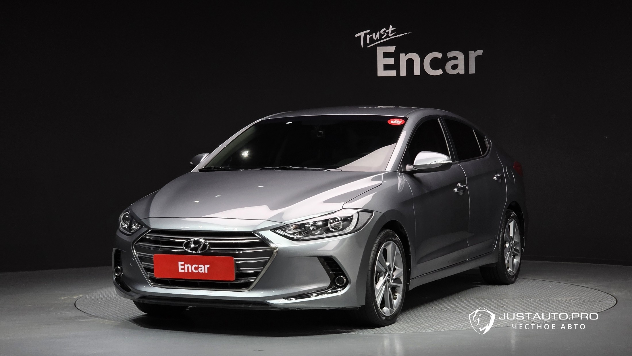 Автомобиль Hyundai AVANTE