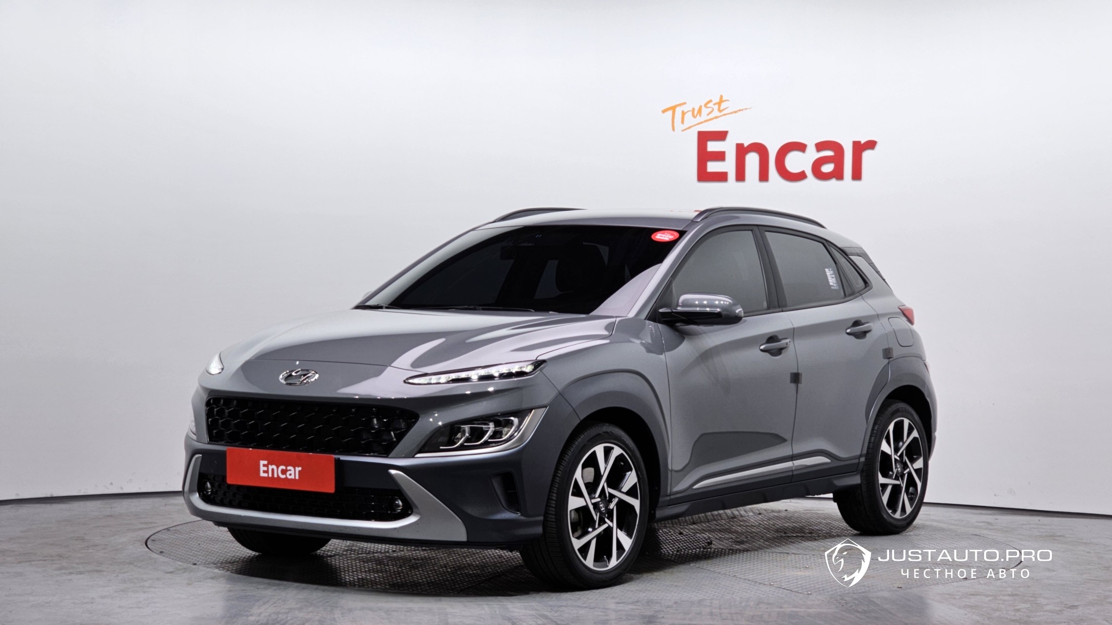 Автомобиль Hyundai Kona