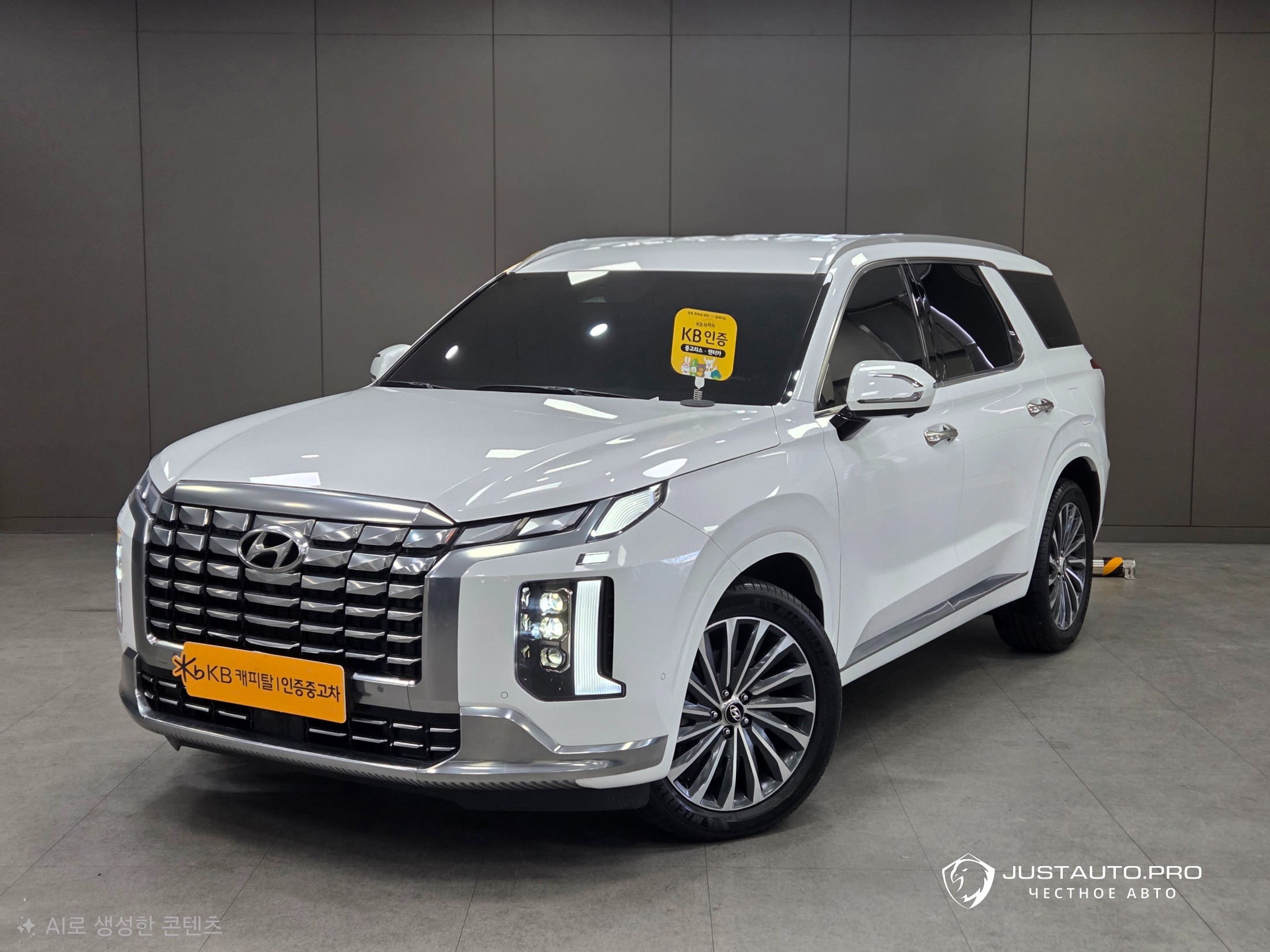 Автомобиль Hyundai Palisade