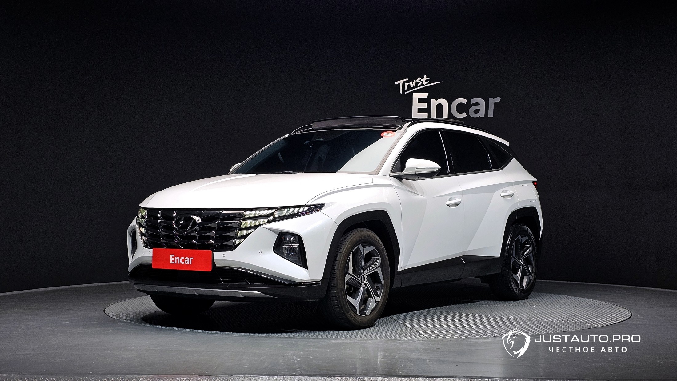 Автомобиль Hyundai Tucson