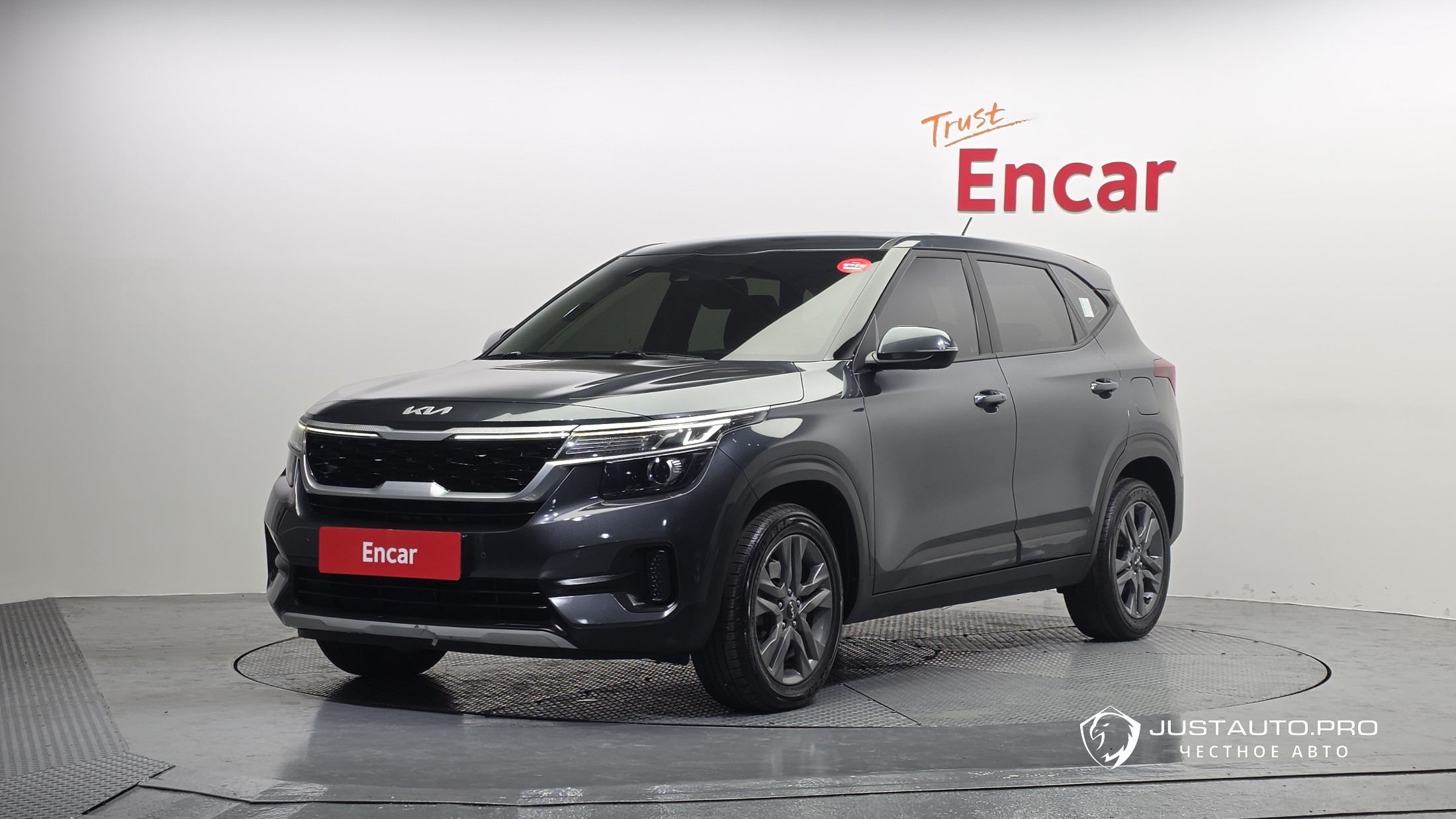 Автомобиль Kia Seltos