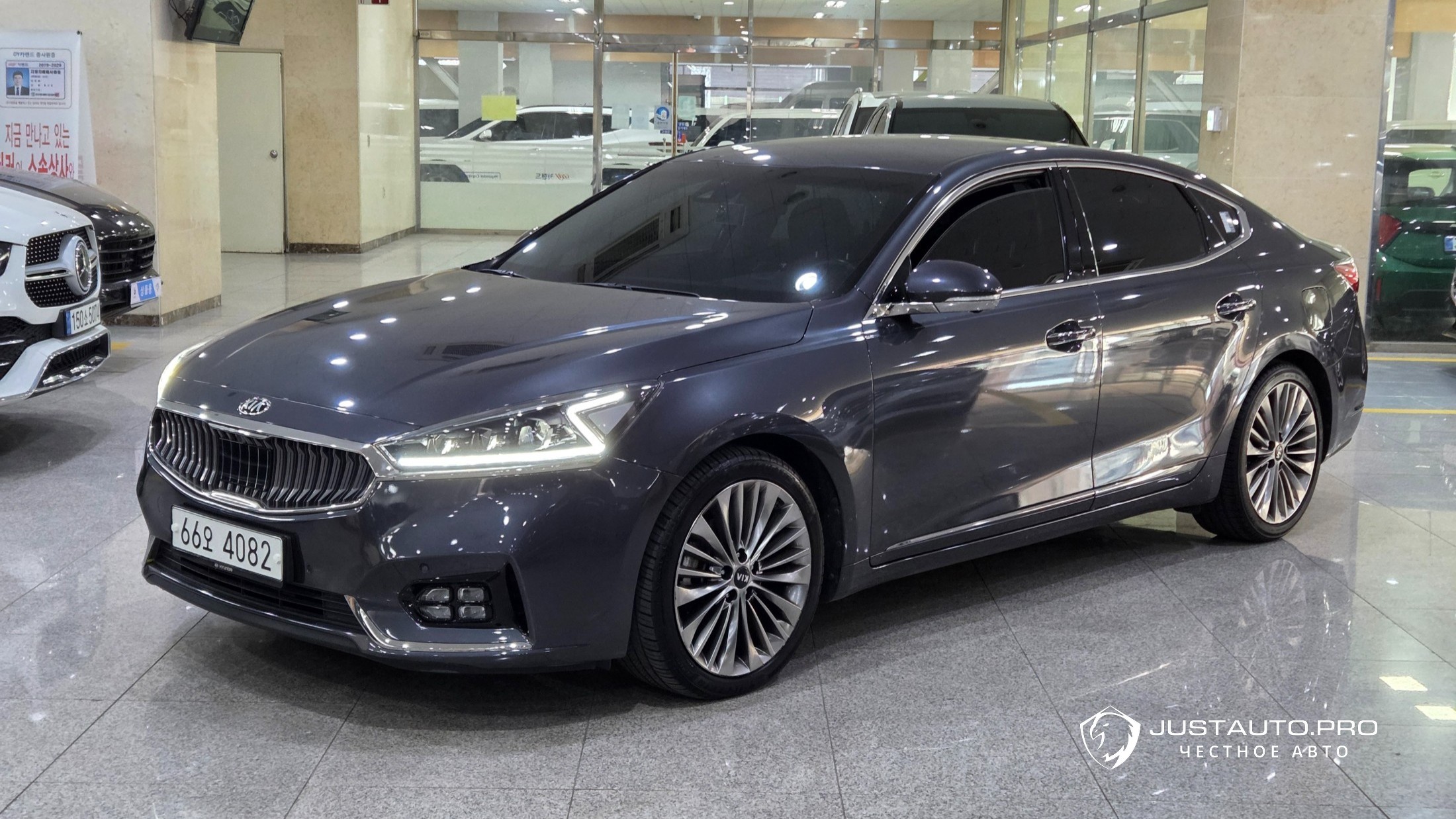 Автомобиль Kia K7