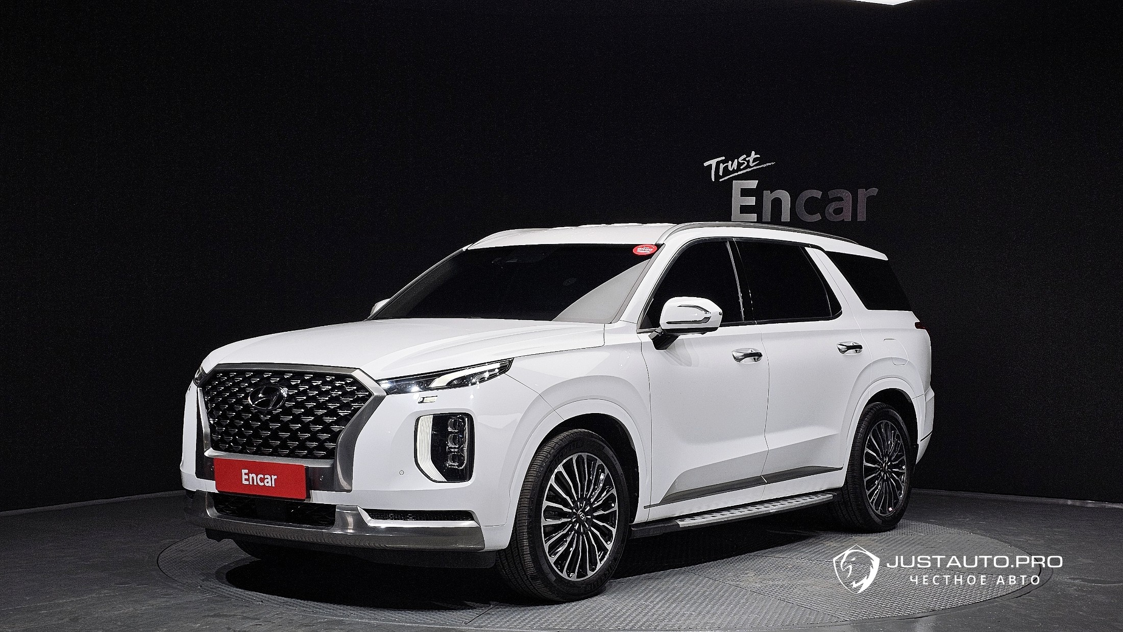 Автомобиль Hyundai Palisade