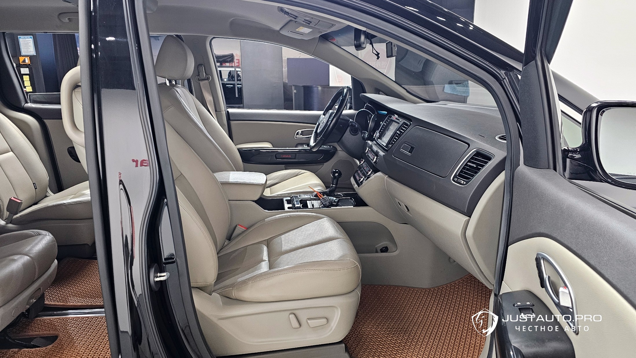 Фото 10