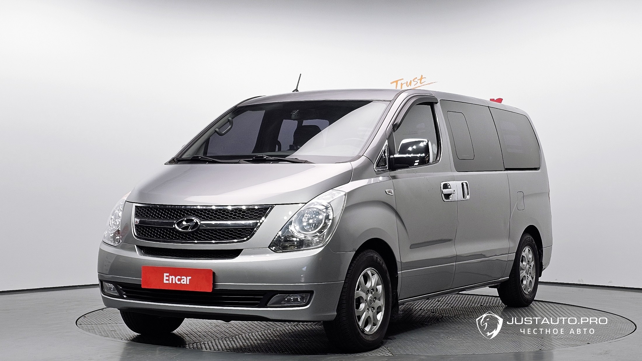 Автомобиль Hyundai Starex