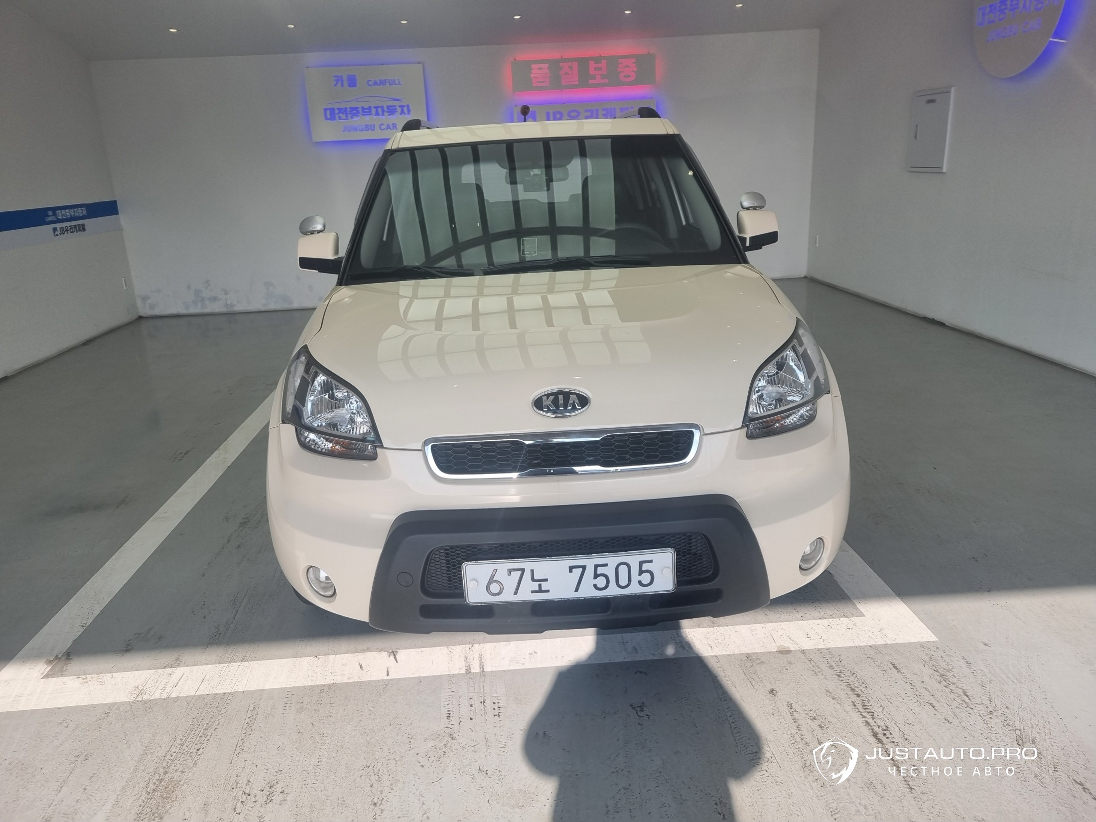 Автомобиль Kia Soul