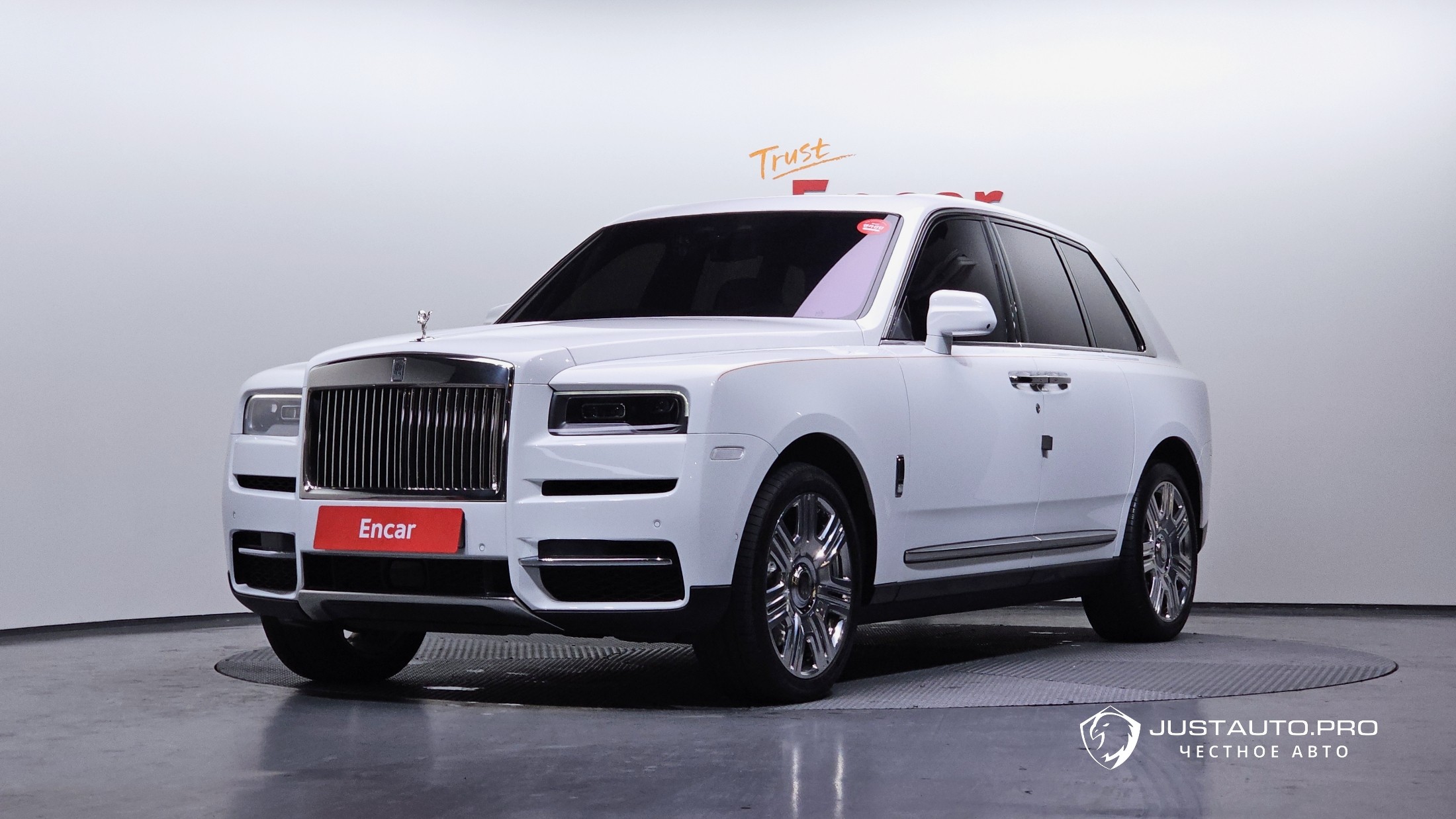 Автомобиль Rolls-Royce Cullinan