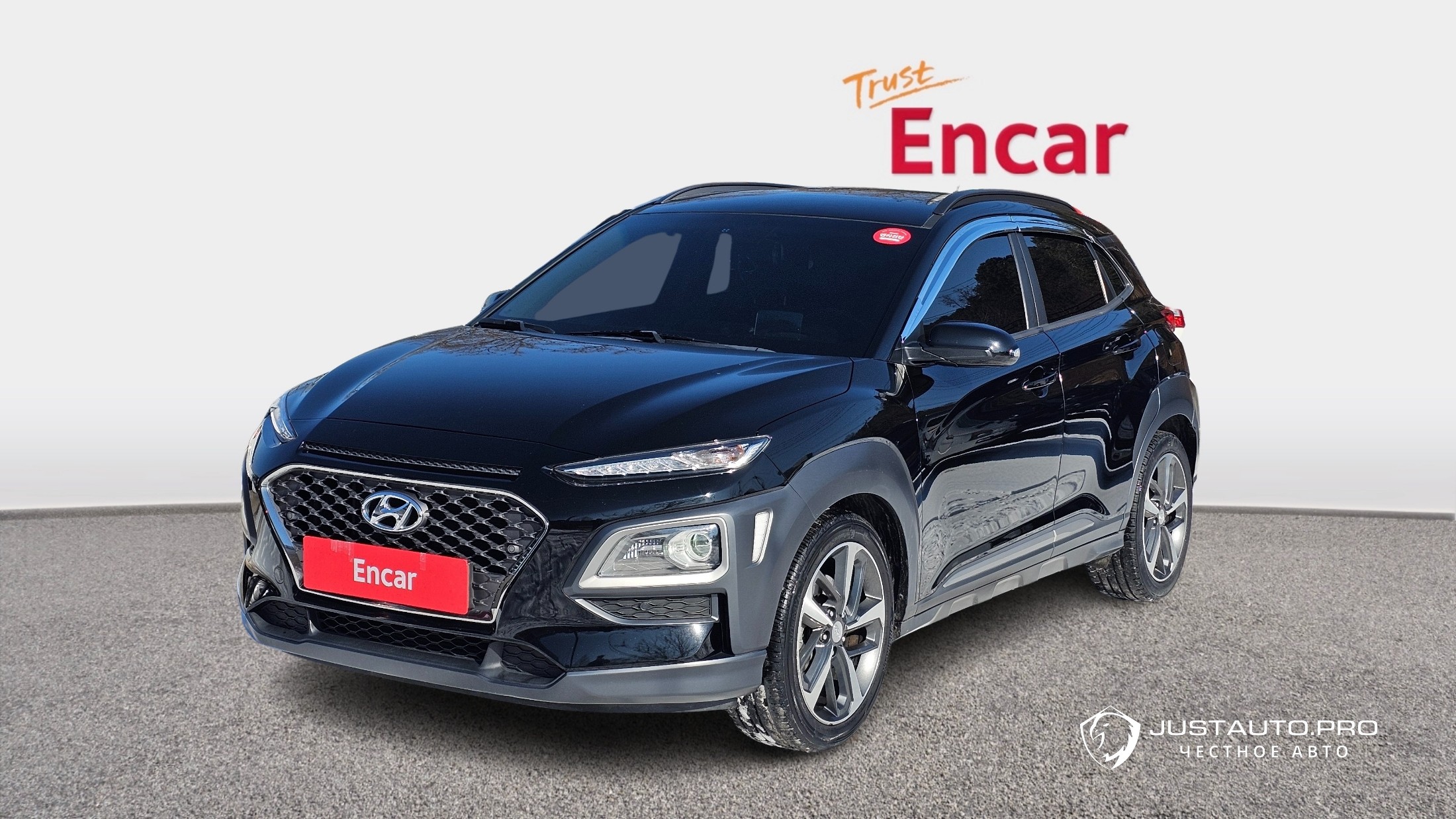 Автомобиль Hyundai Kona
