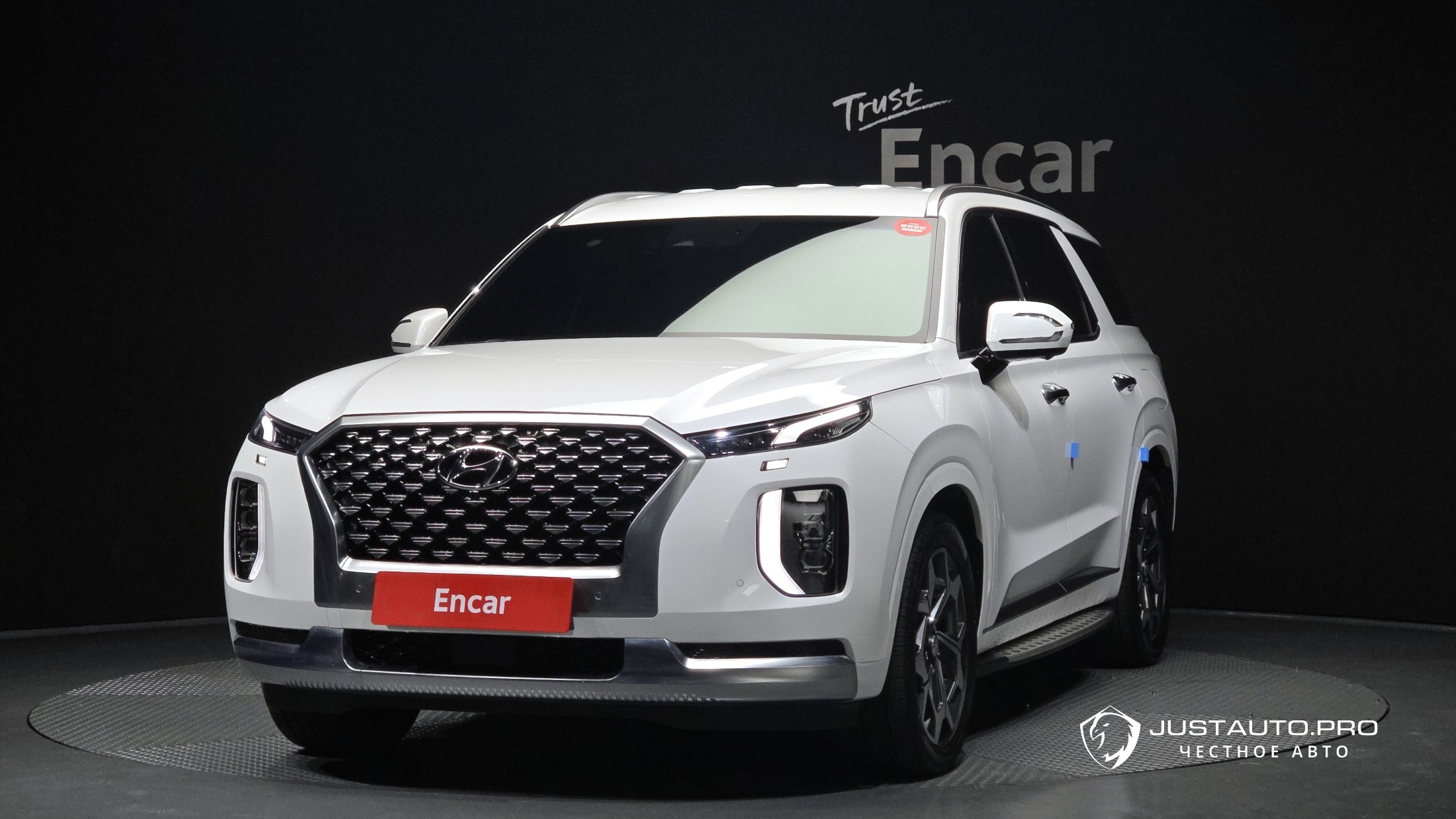 Автомобиль Hyundai Palisade