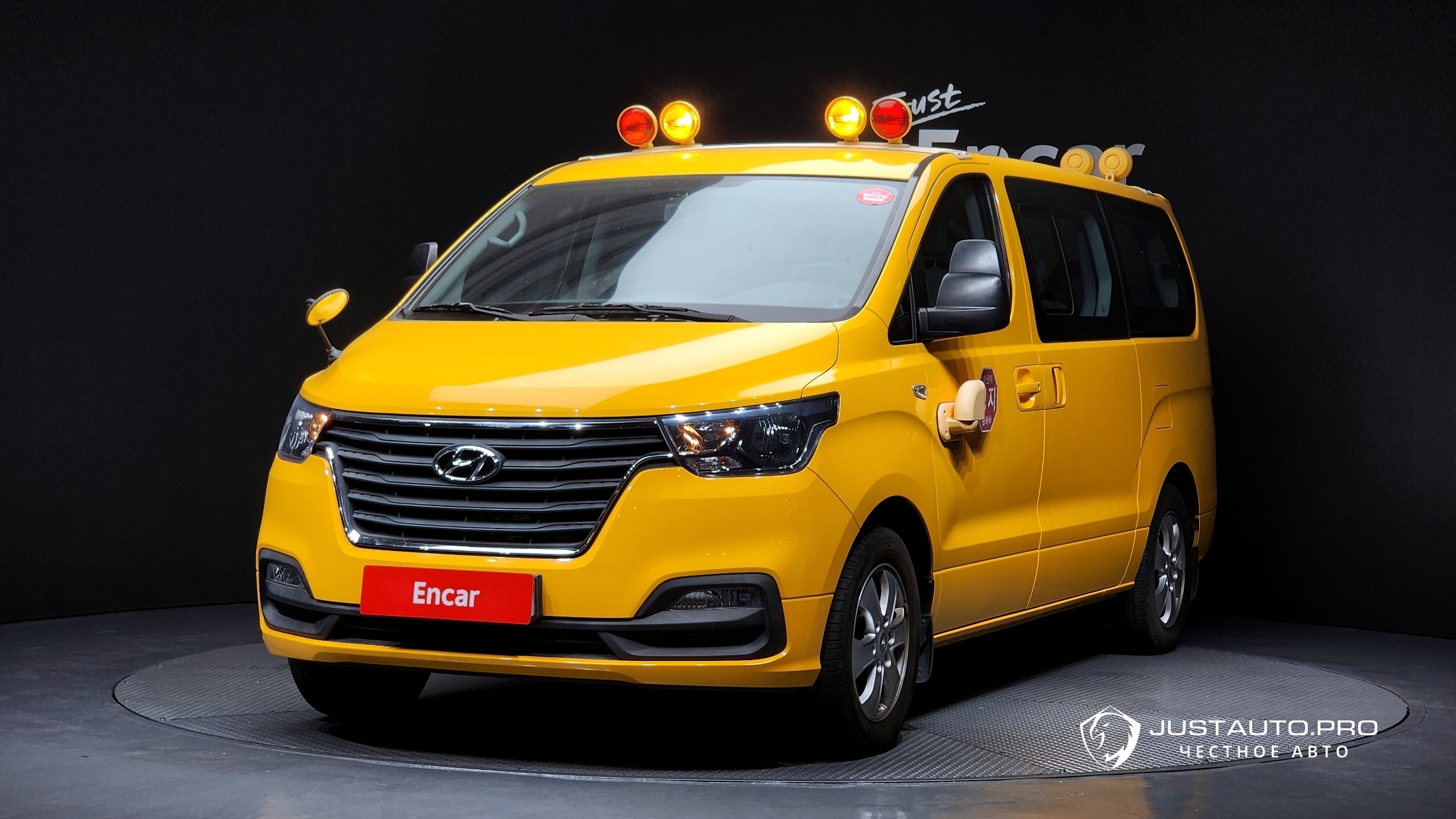 Автомобиль Hyundai Starex