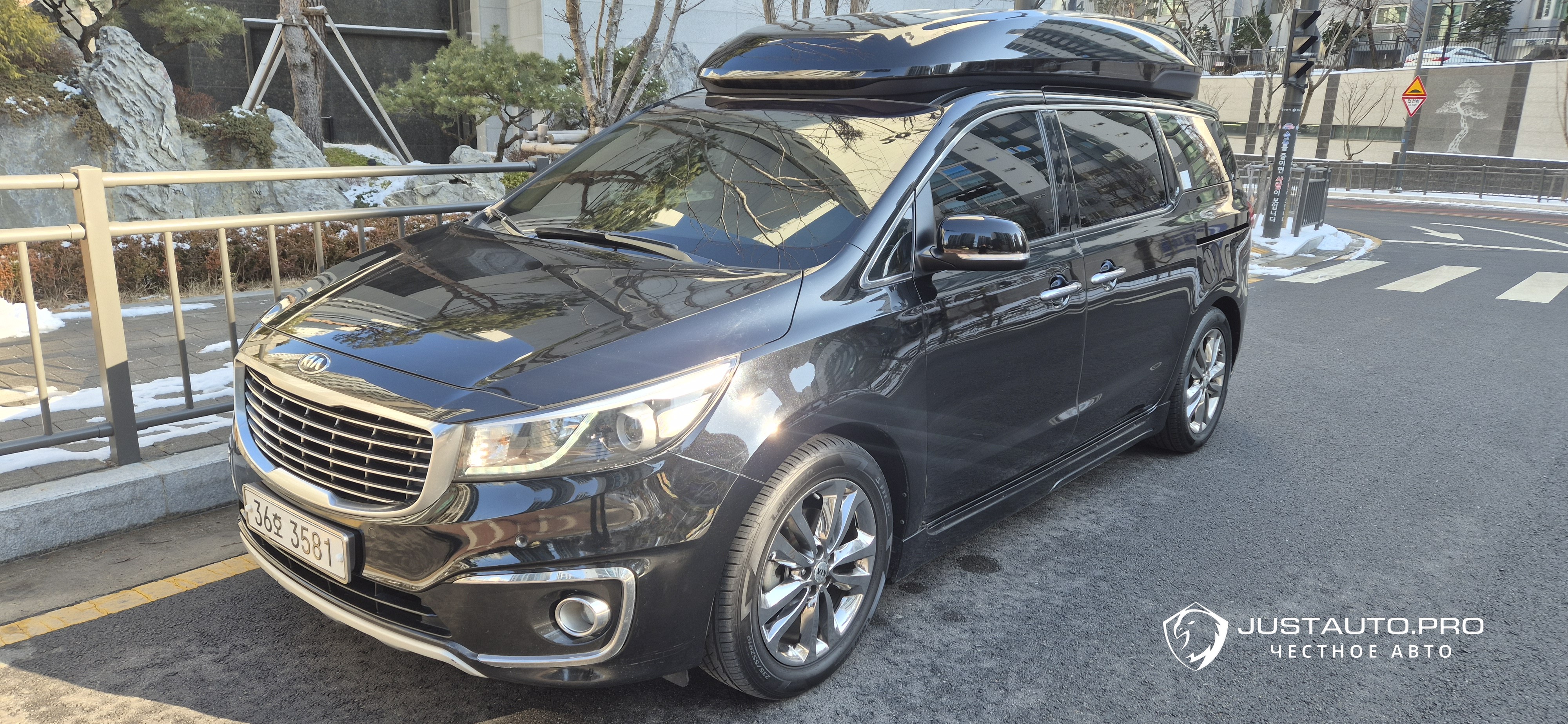 Автомобиль Kia Canival