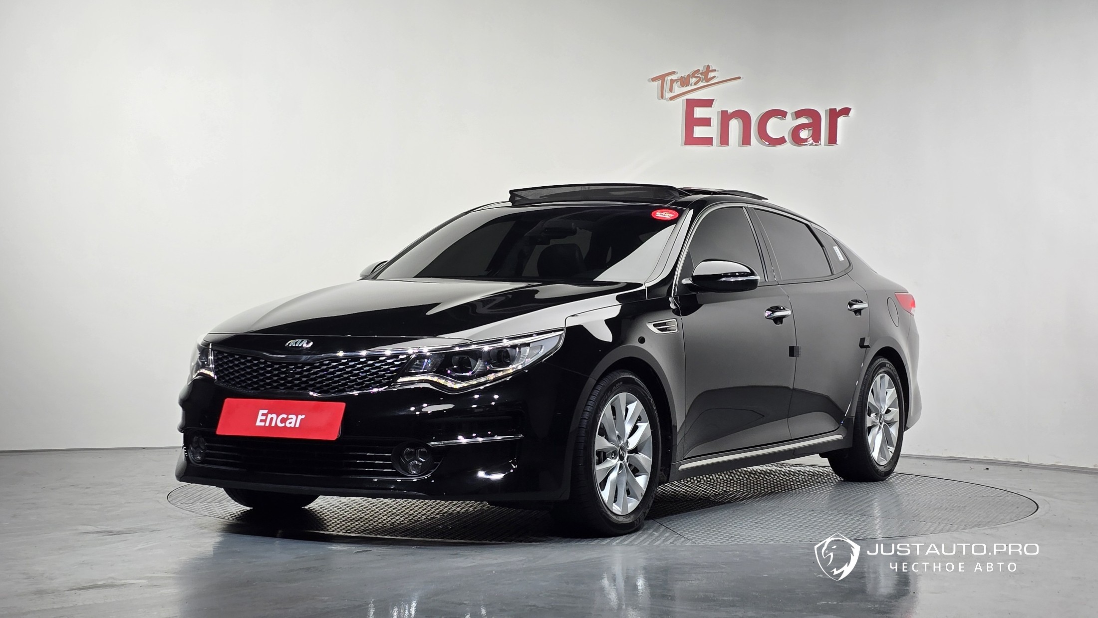 Автомобиль Kia K5