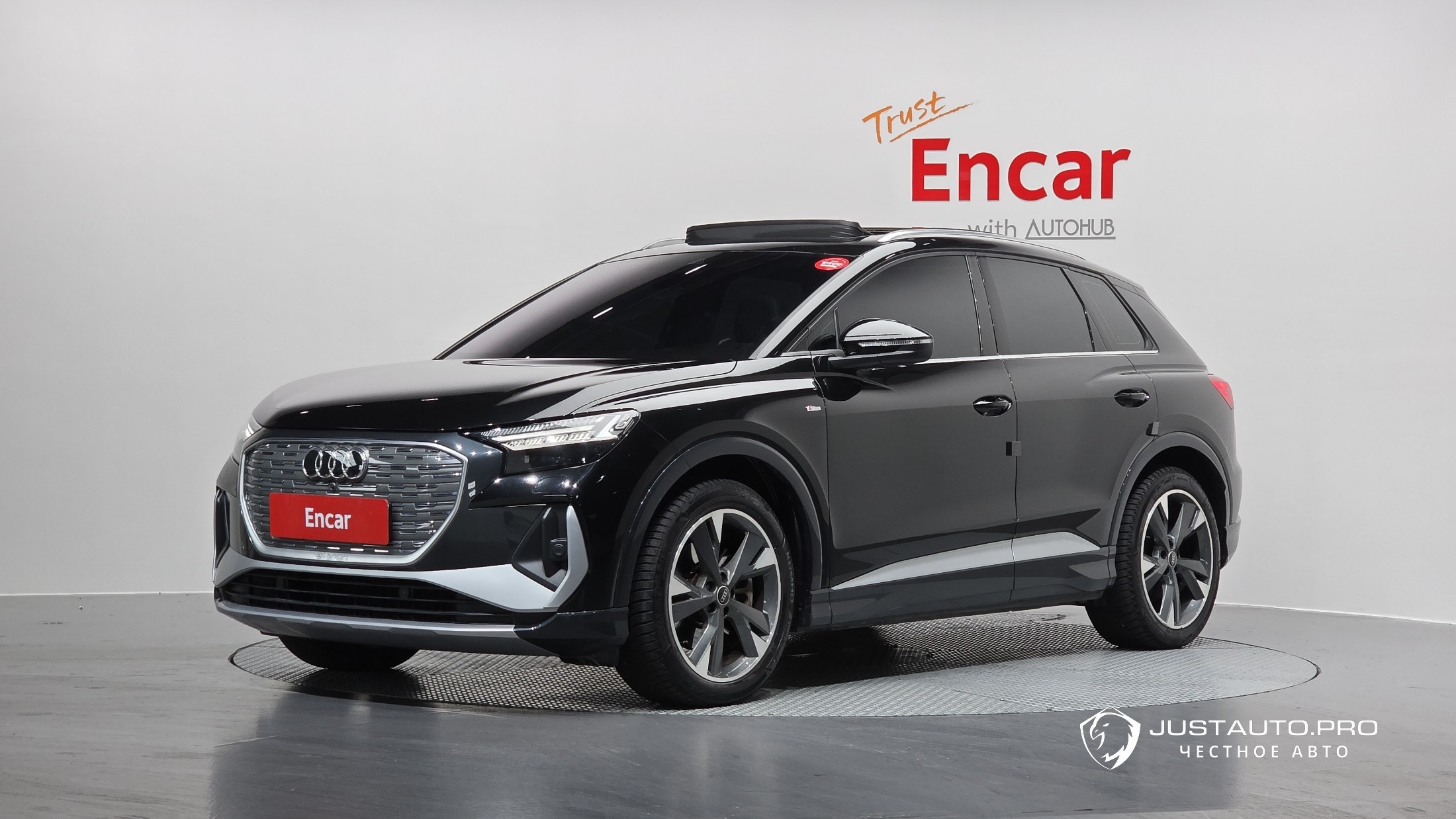 Автомобиль Audi Q4 e-tron