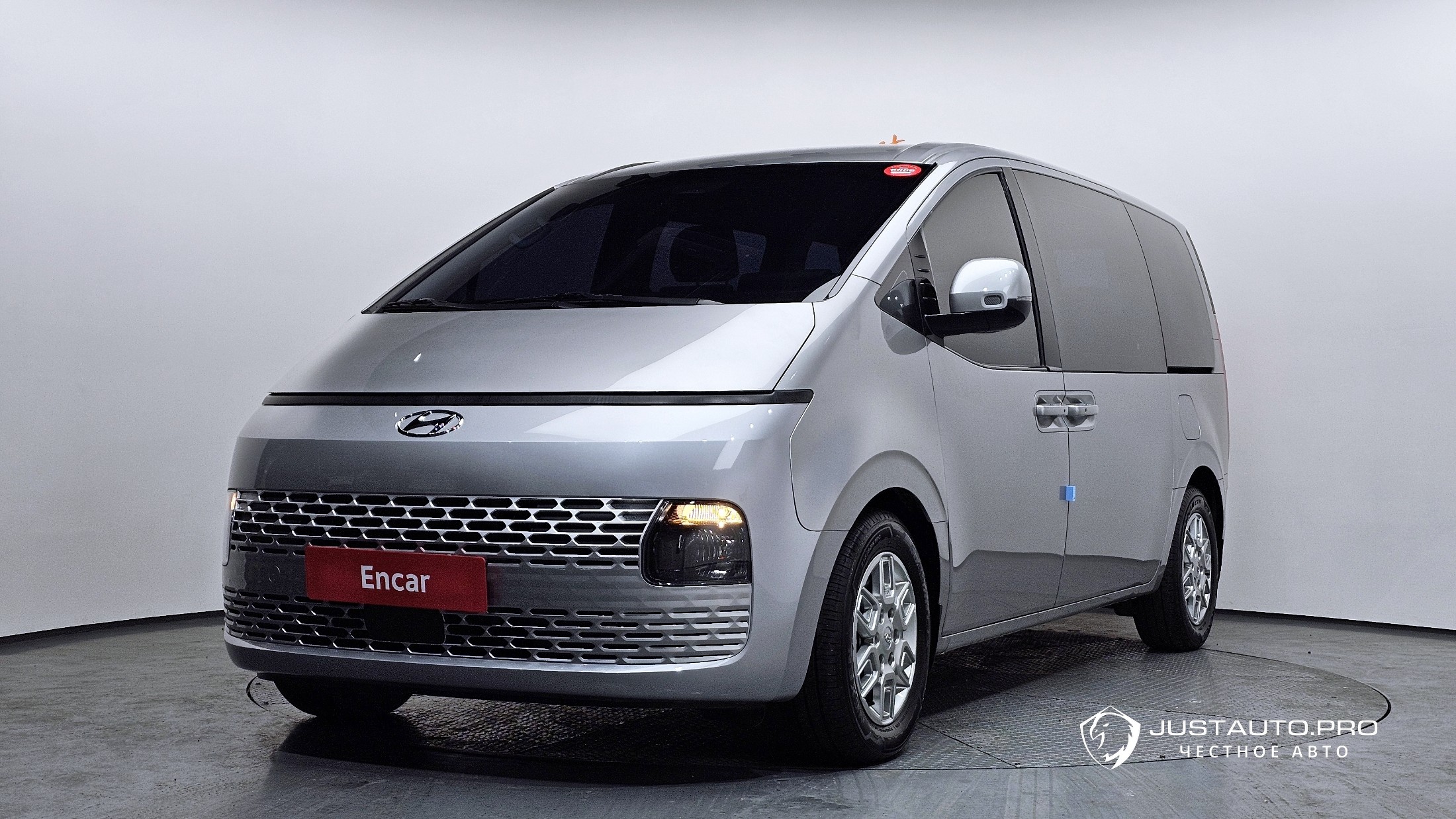 Автомобиль Hyundai Staria