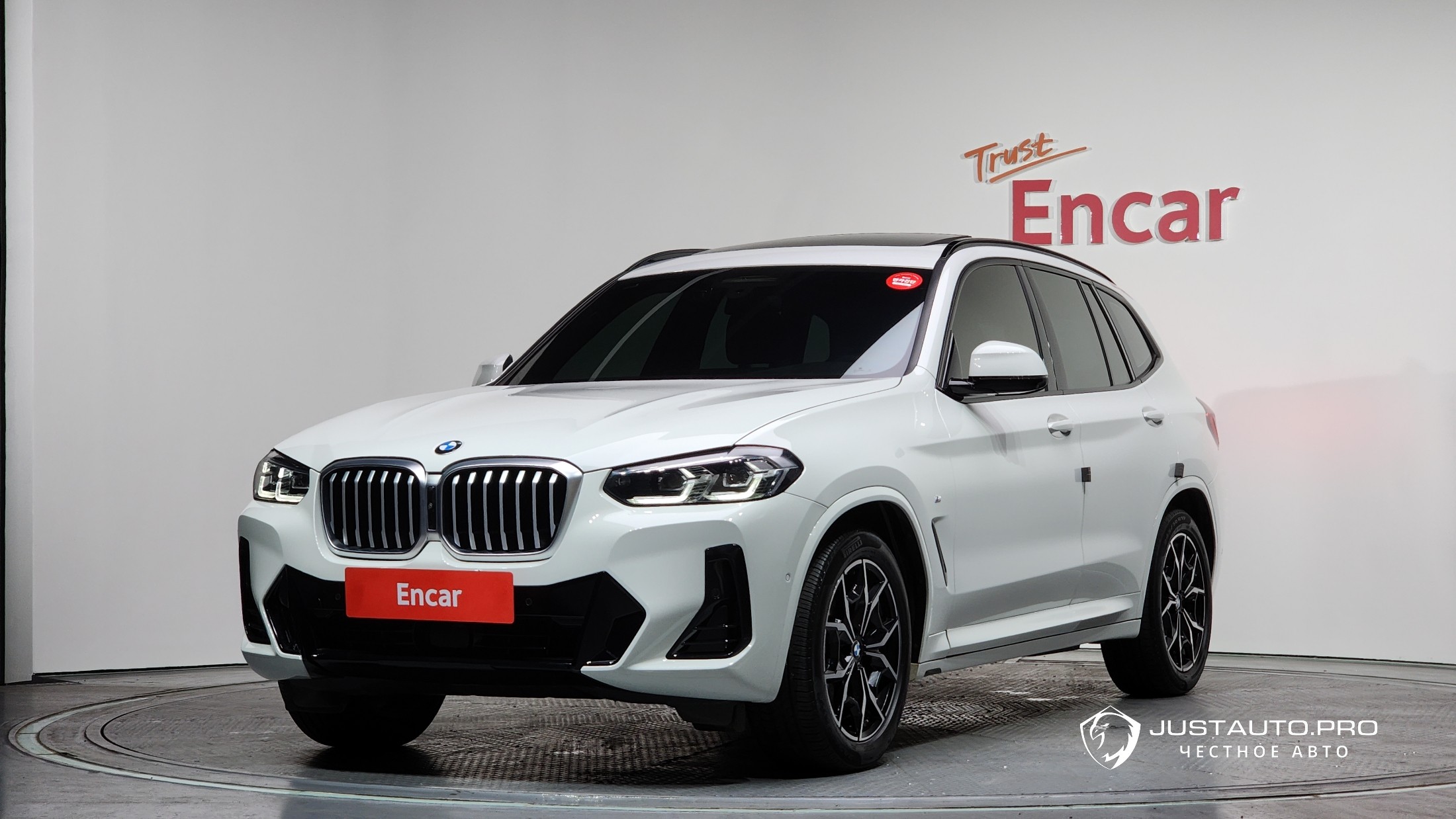 Автомобиль BMW X3