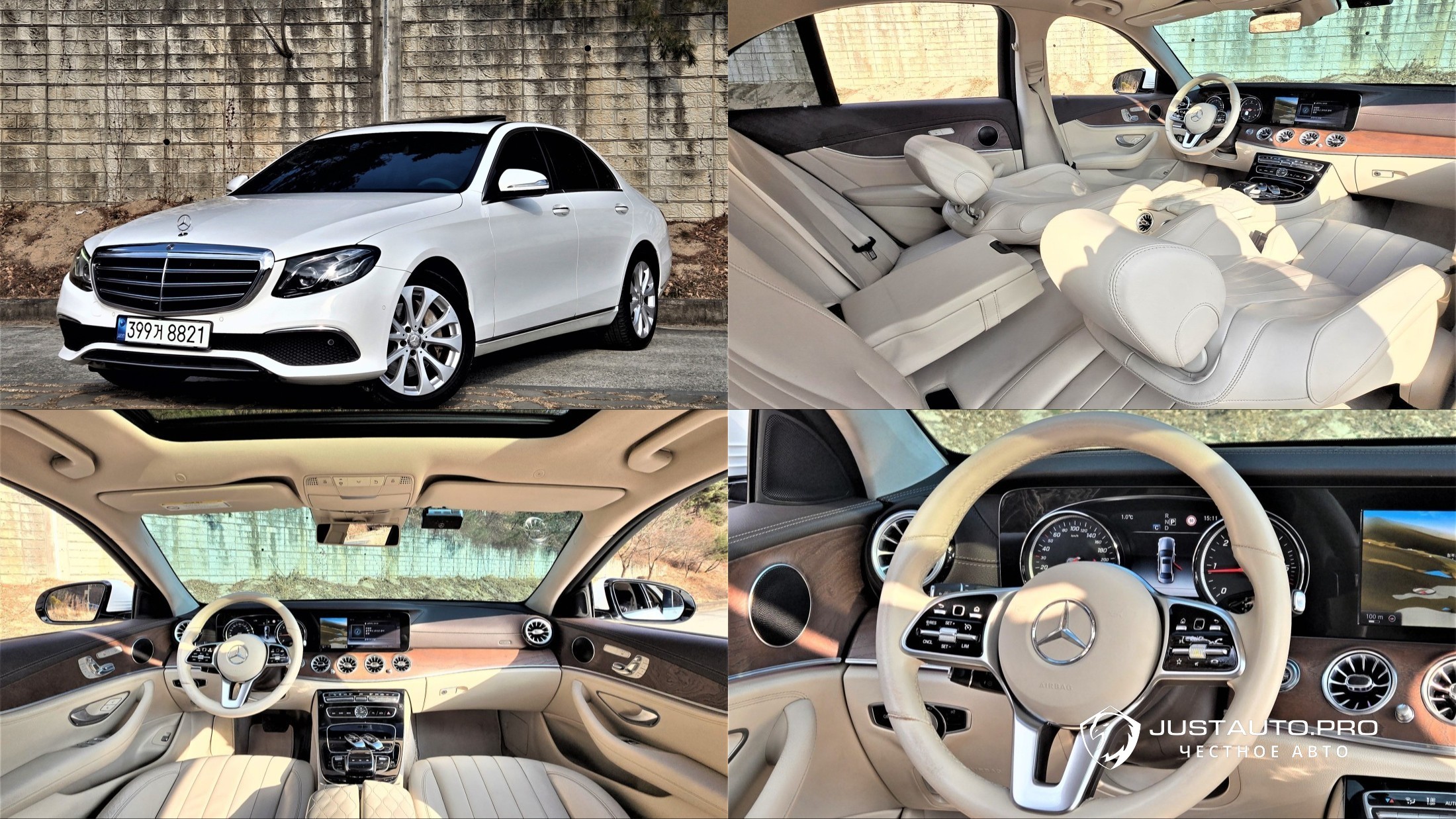 Автомобиль Mercedes-Benz E-Class