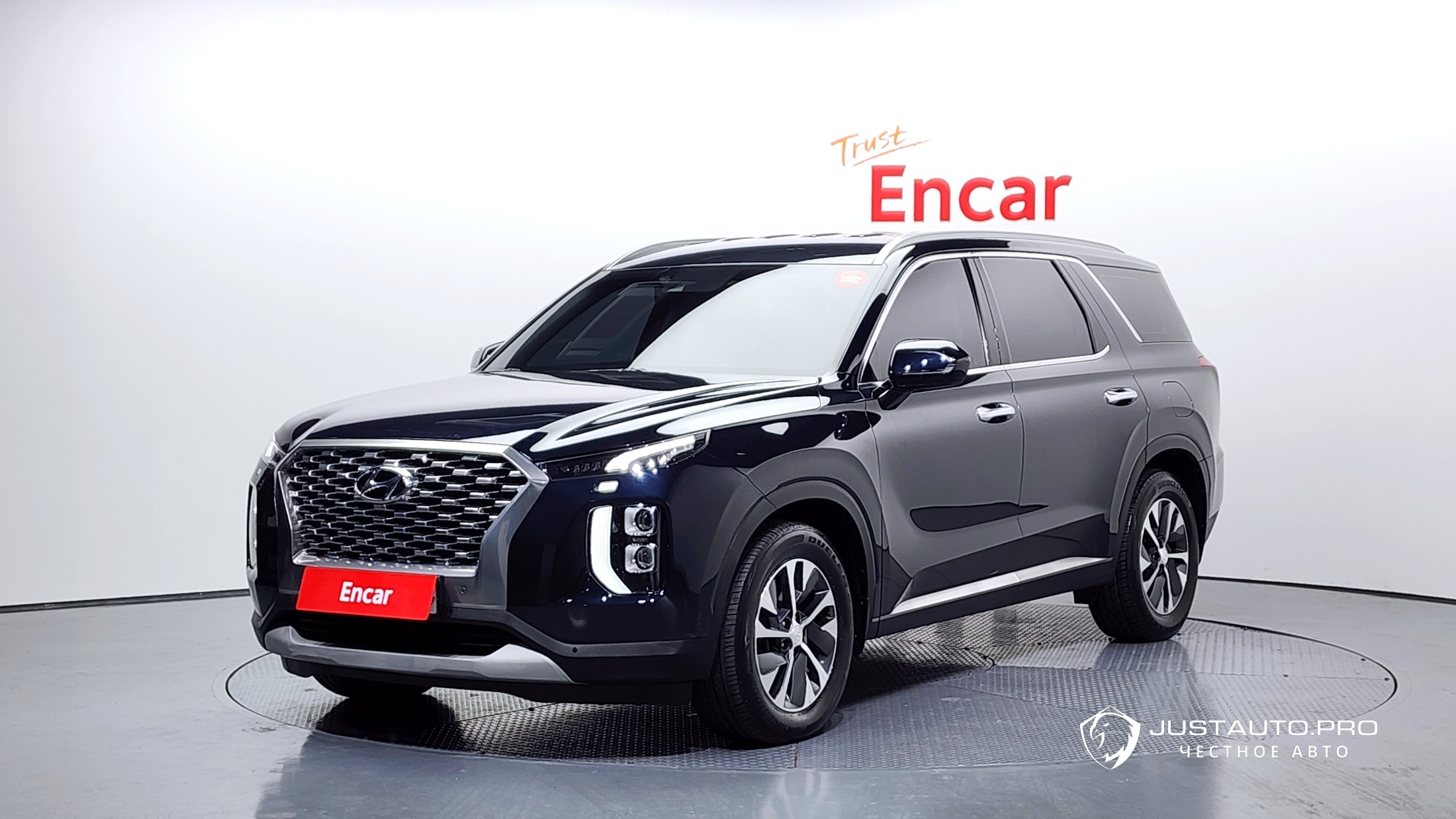 Автомобиль Hyundai Palisade
