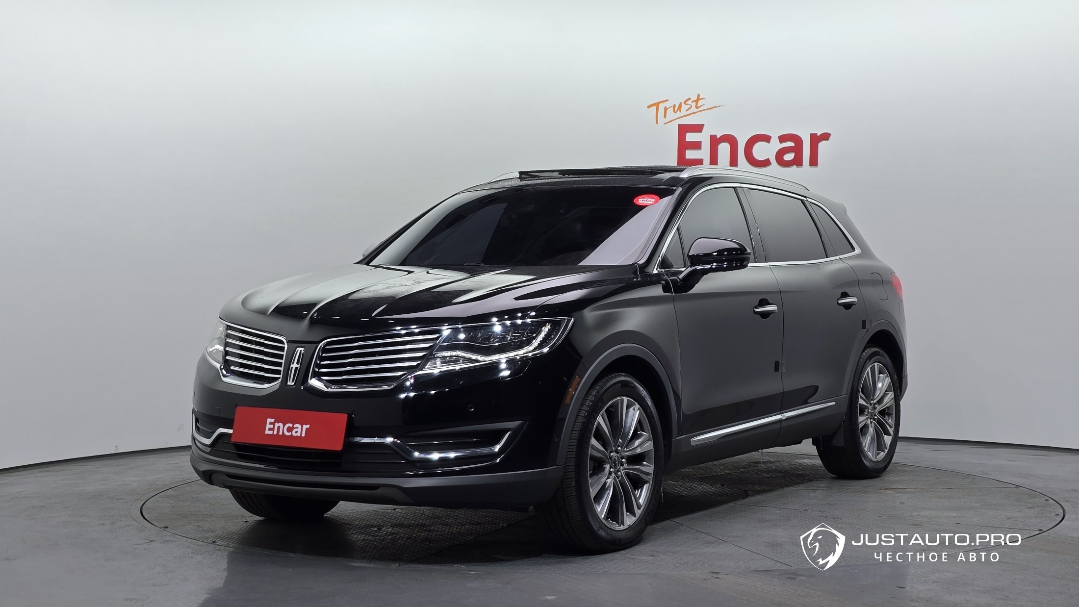 Автомобиль Lincoln MKX