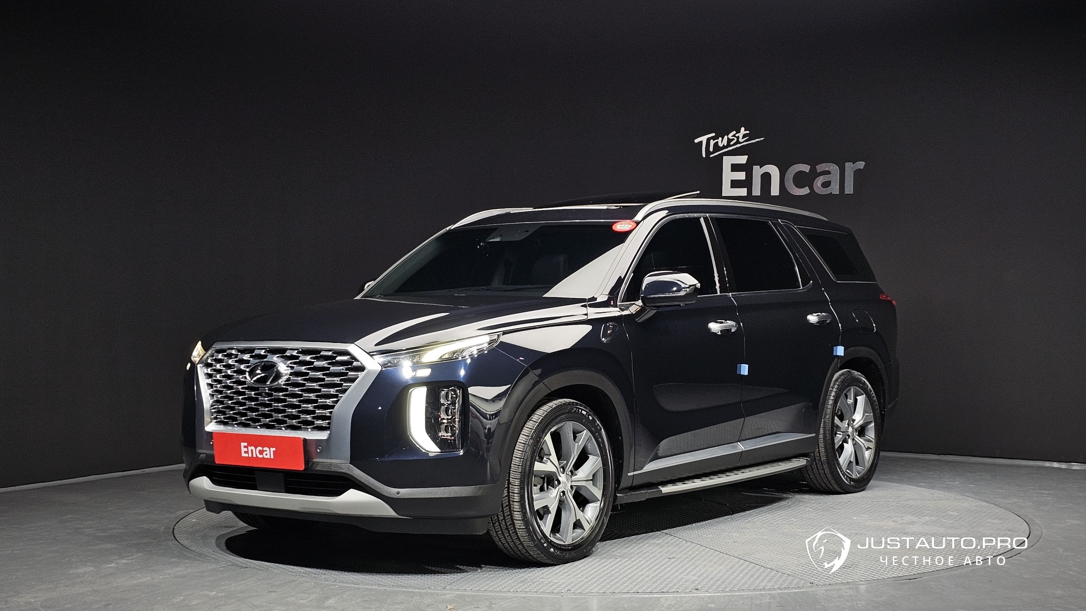 Автомобиль Hyundai Palisade