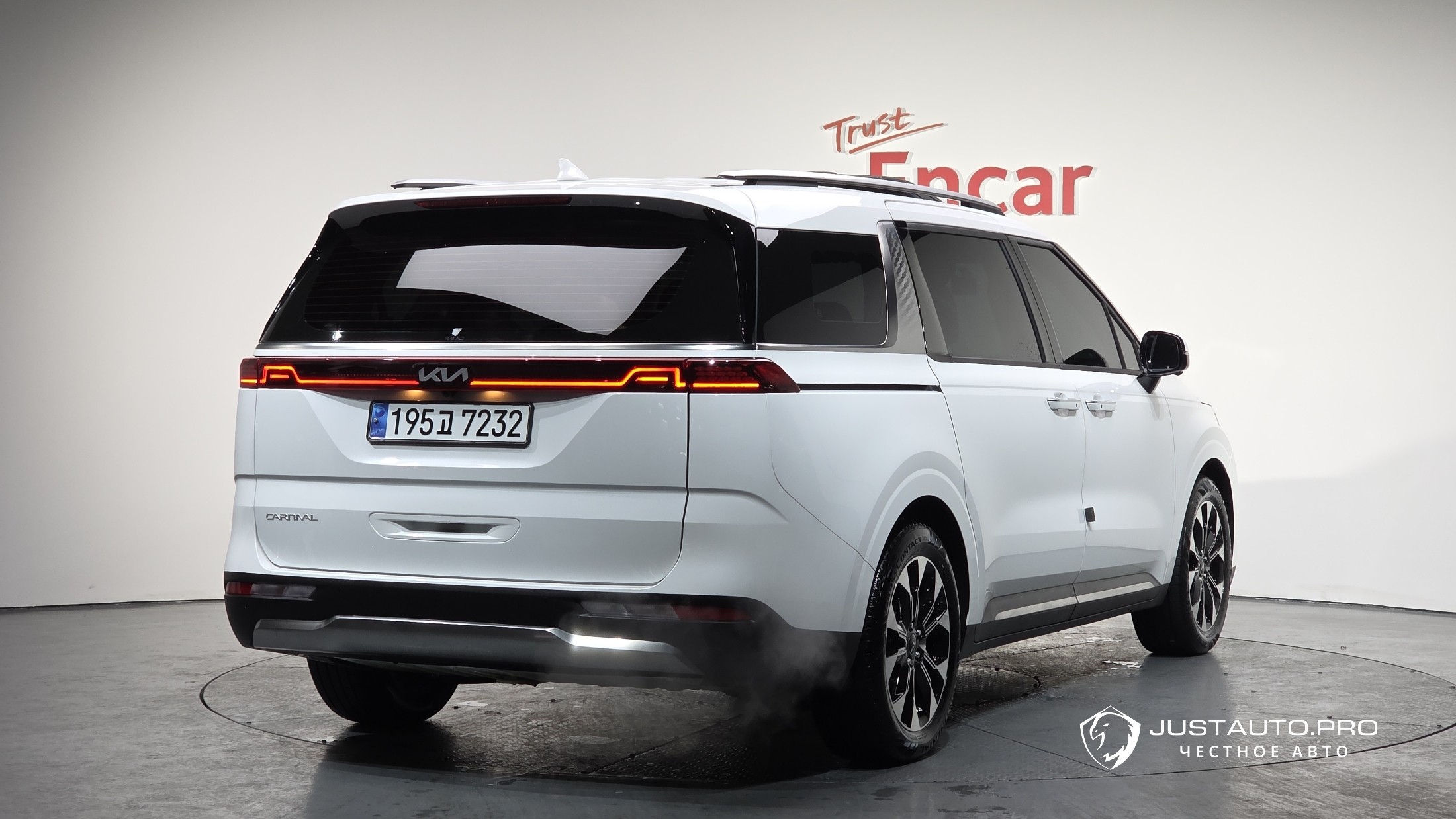 Автомобиль Kia Canival