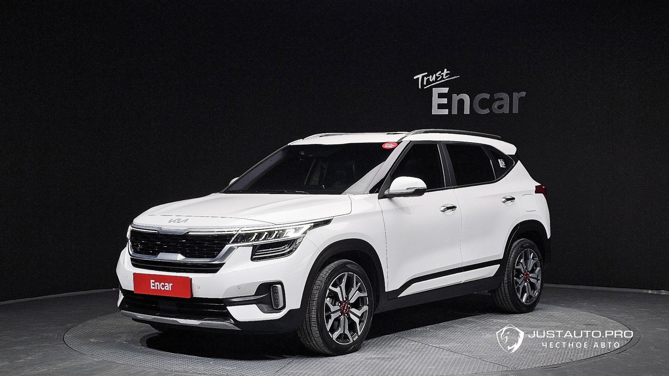 Автомобиль Kia Seltos