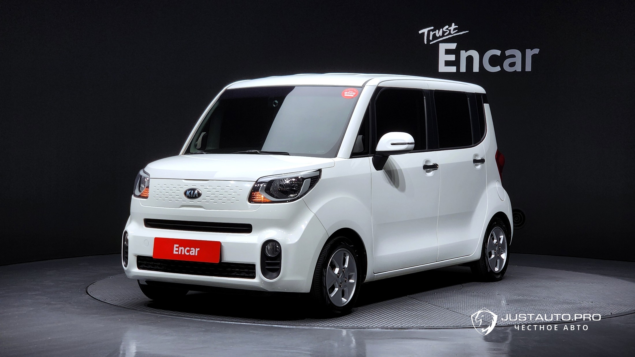 Автомобиль Kia RAY