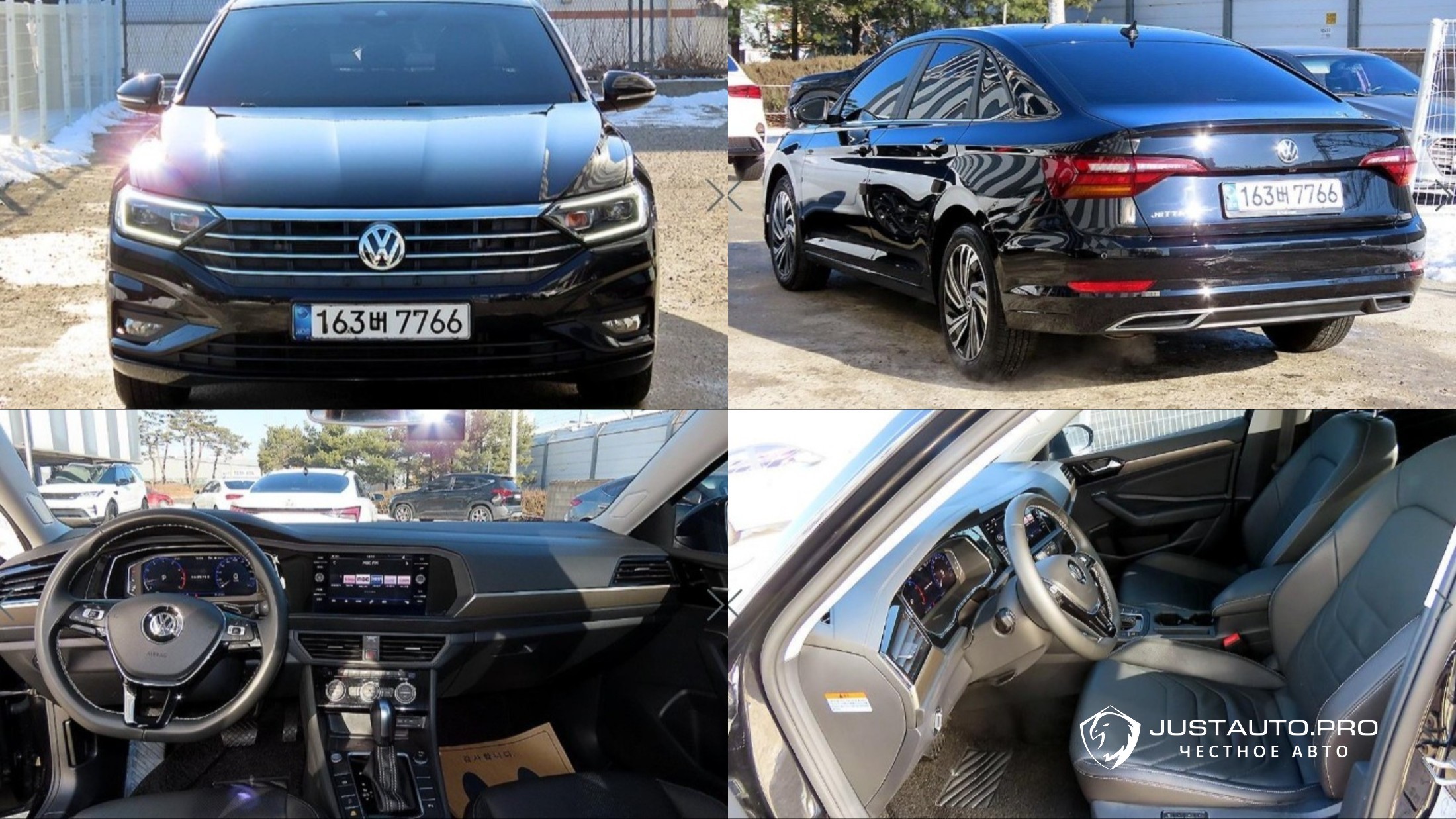 Автомобиль Volkswagen Jetta