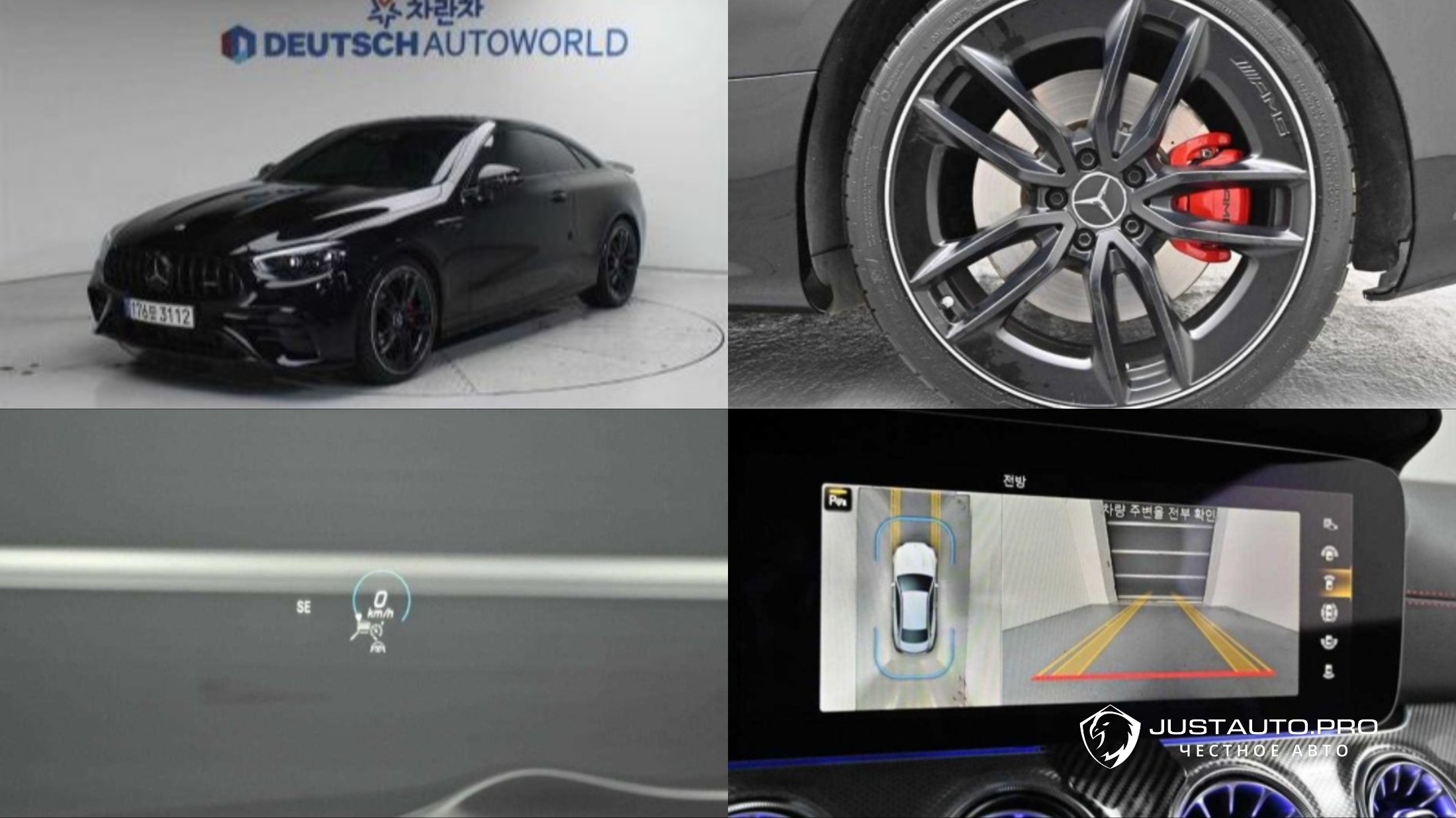 Автомобиль Mercedes-Benz E-Class