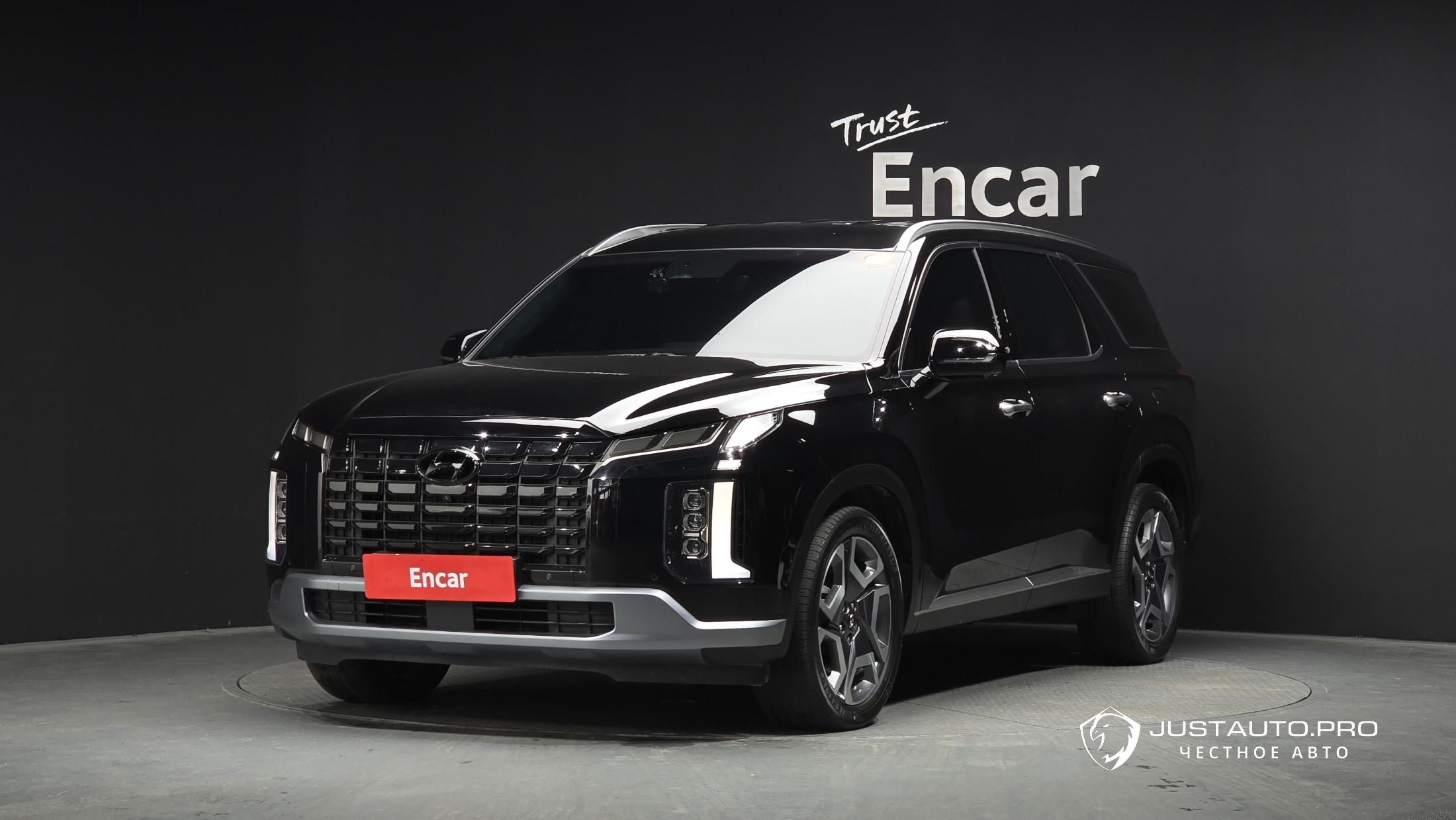 Автомобиль Hyundai Palisade