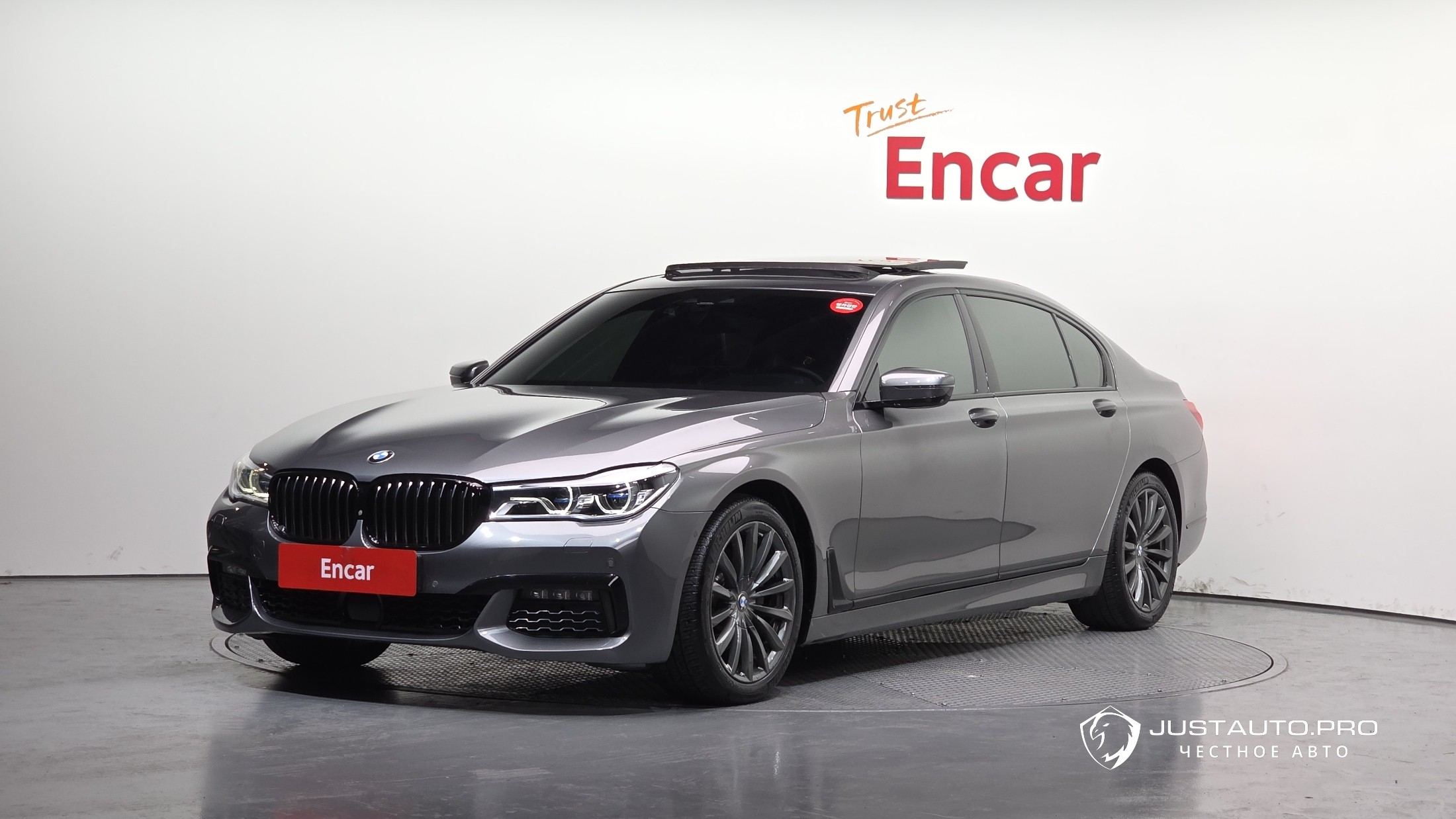 Автомобиль BMW 7-Series
