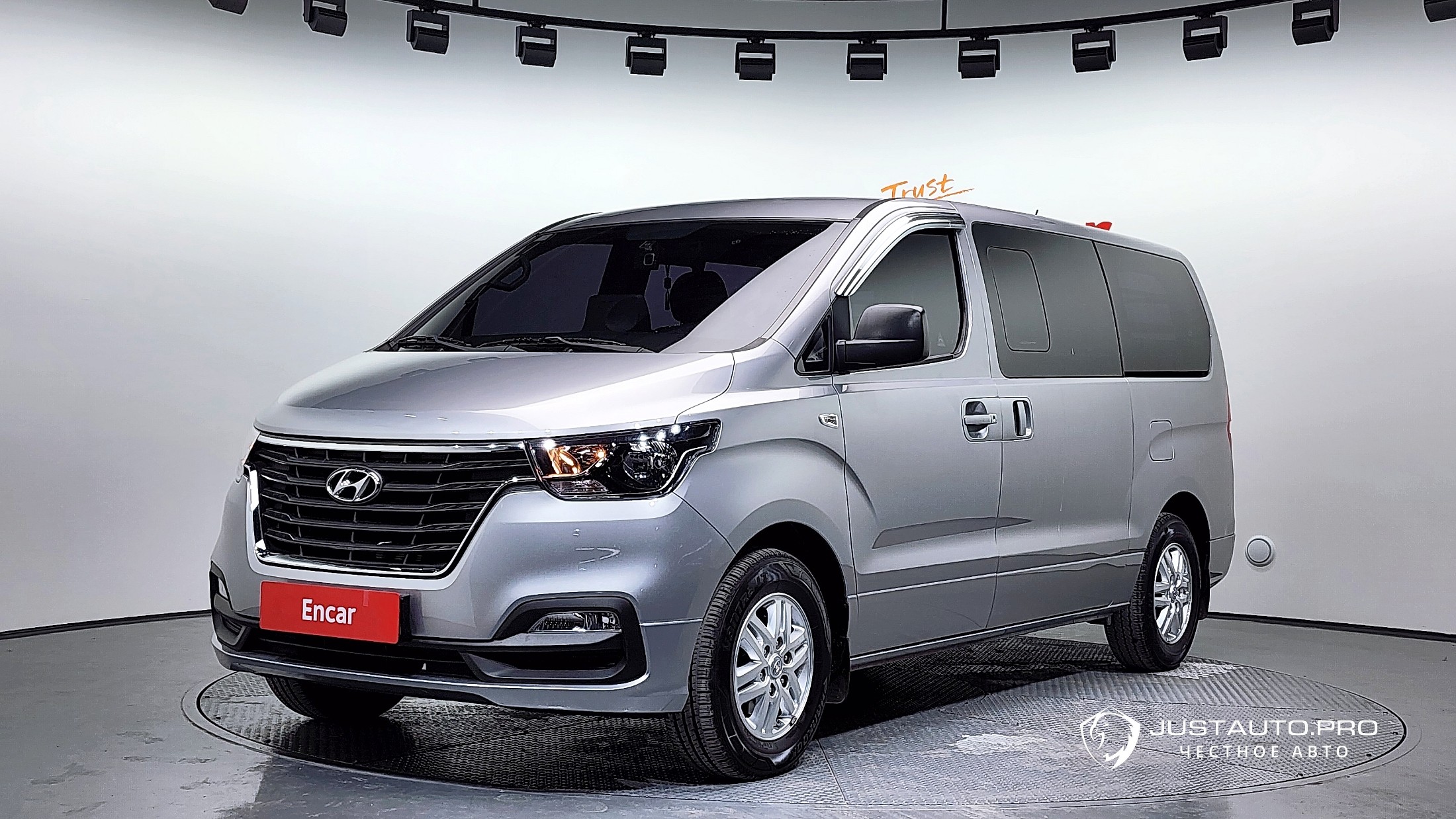 Автомобиль Hyundai Starex