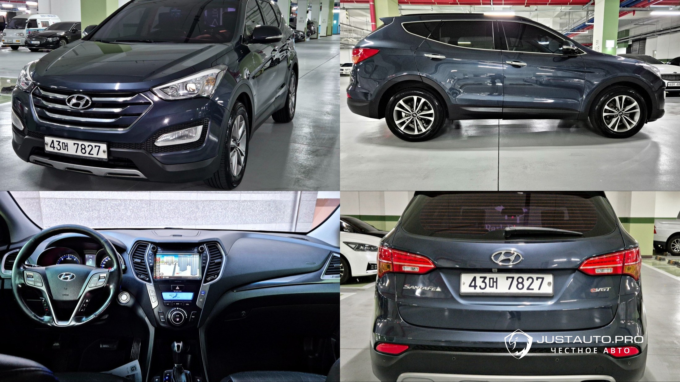 Автомобиль Hyundai Santafe