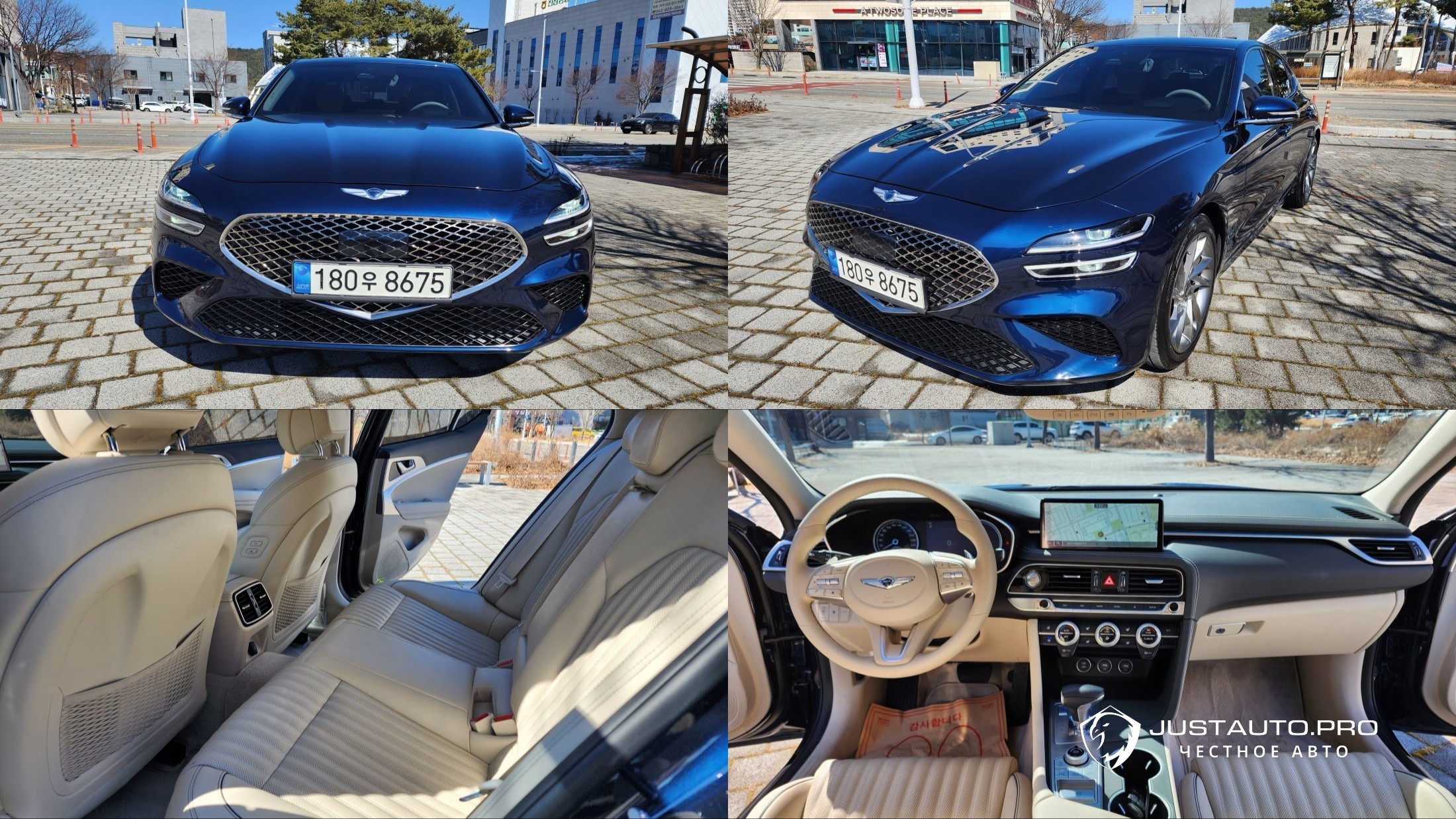Автомобиль Genesis G70