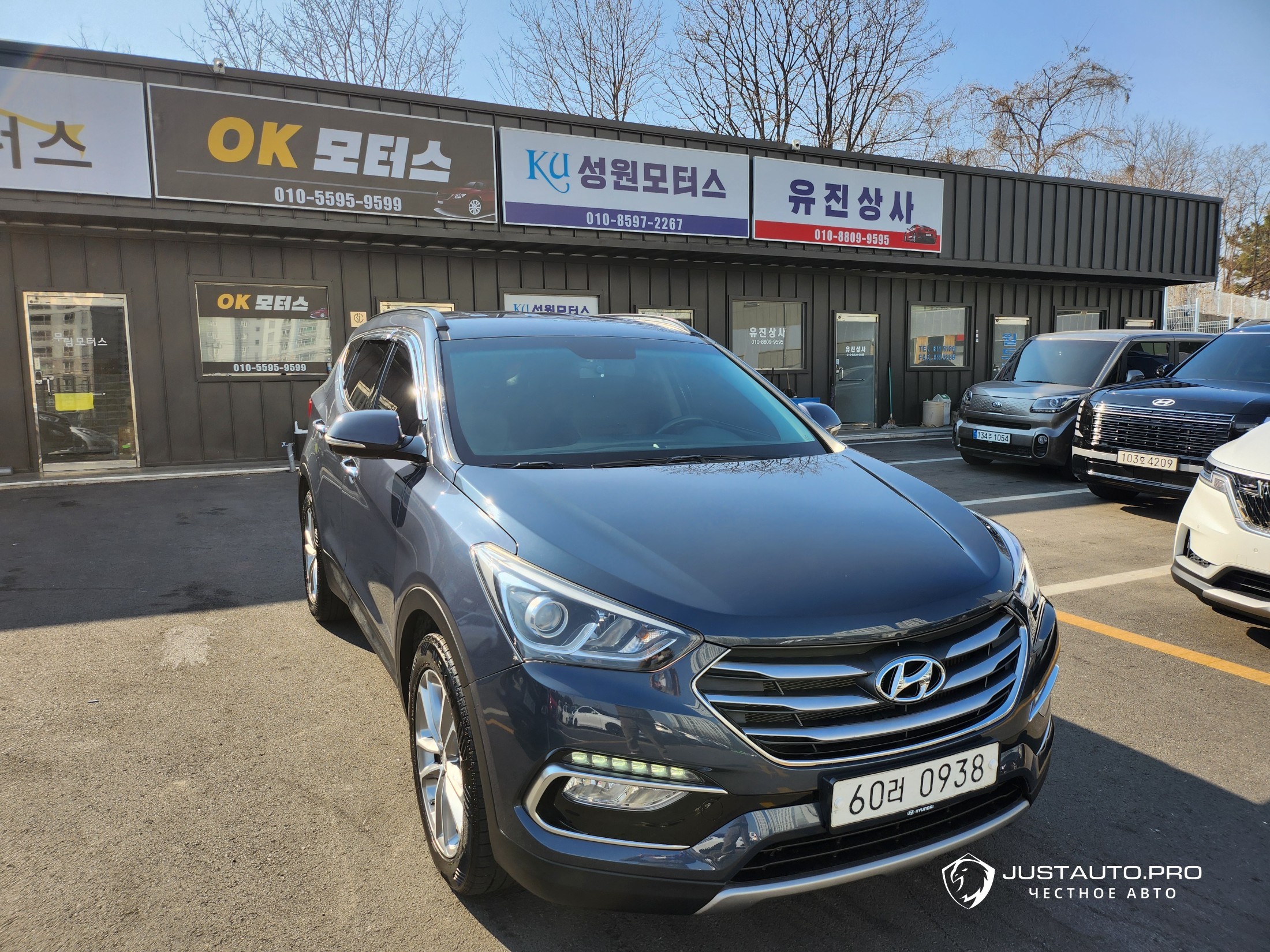 Автомобиль Hyundai Santafe