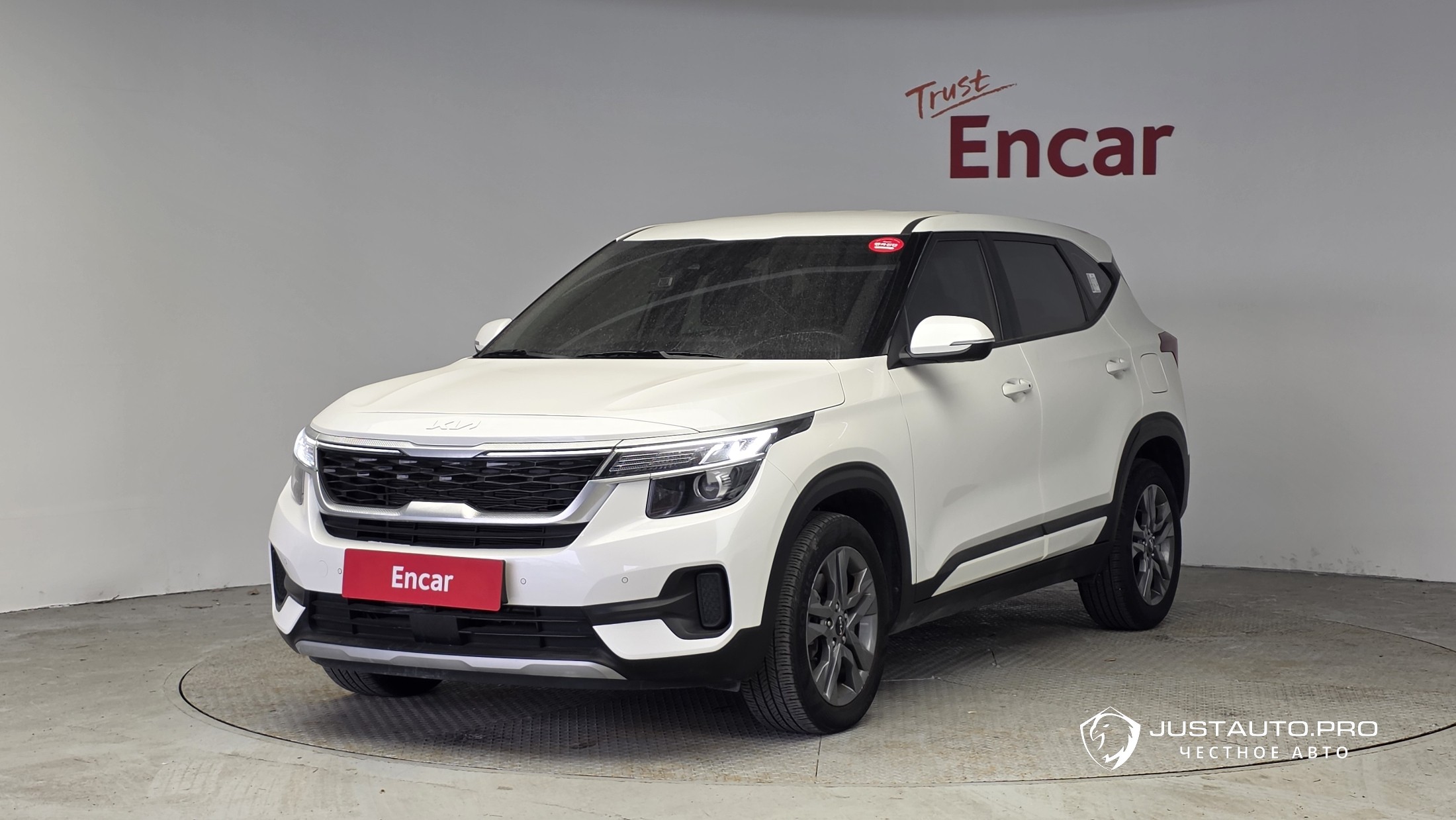 Автомобиль Kia Seltos