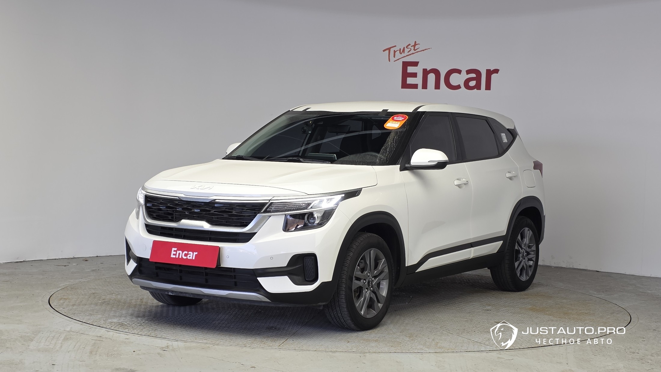 Автомобиль Kia Seltos