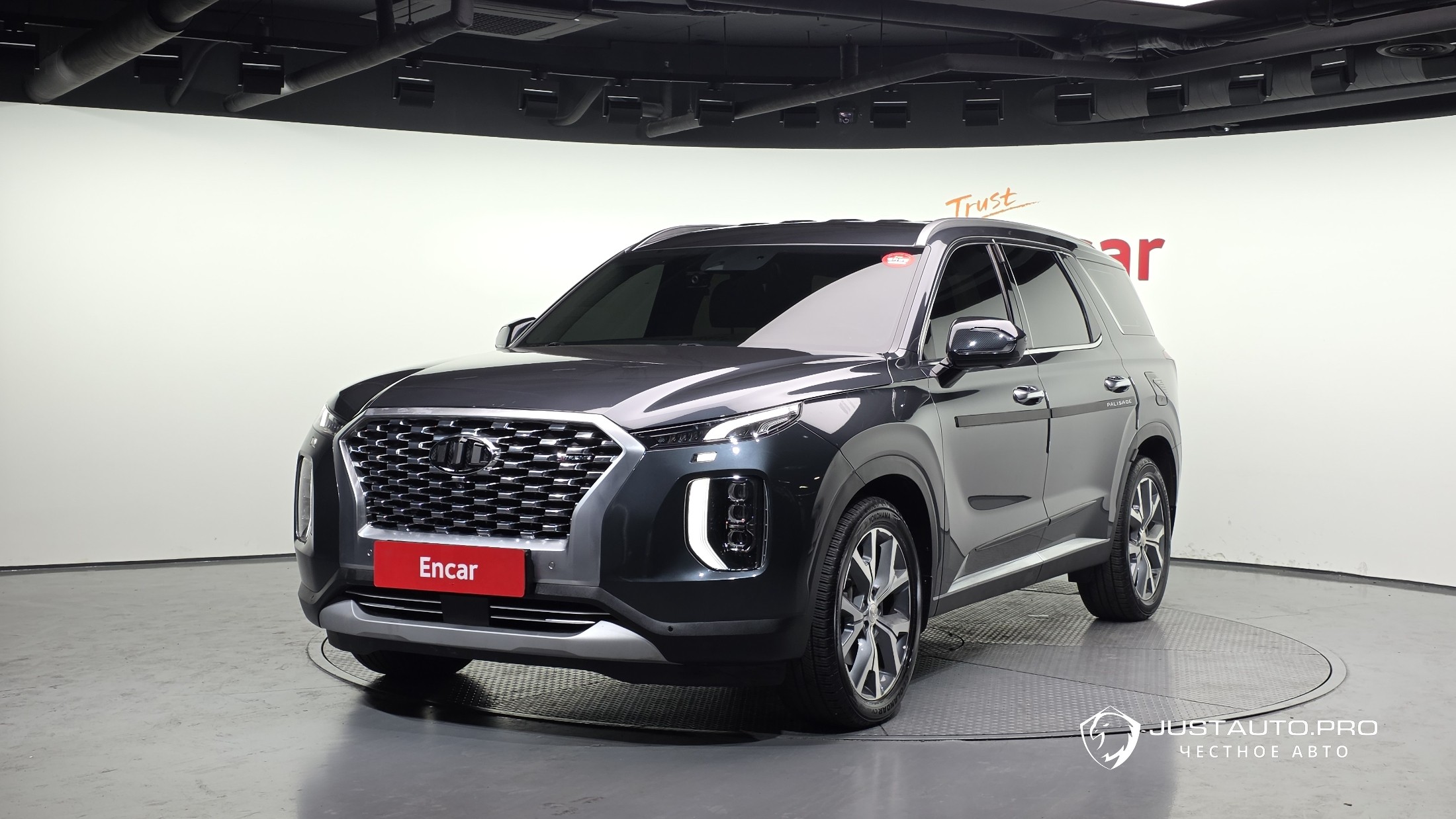 Автомобиль Hyundai Palisade