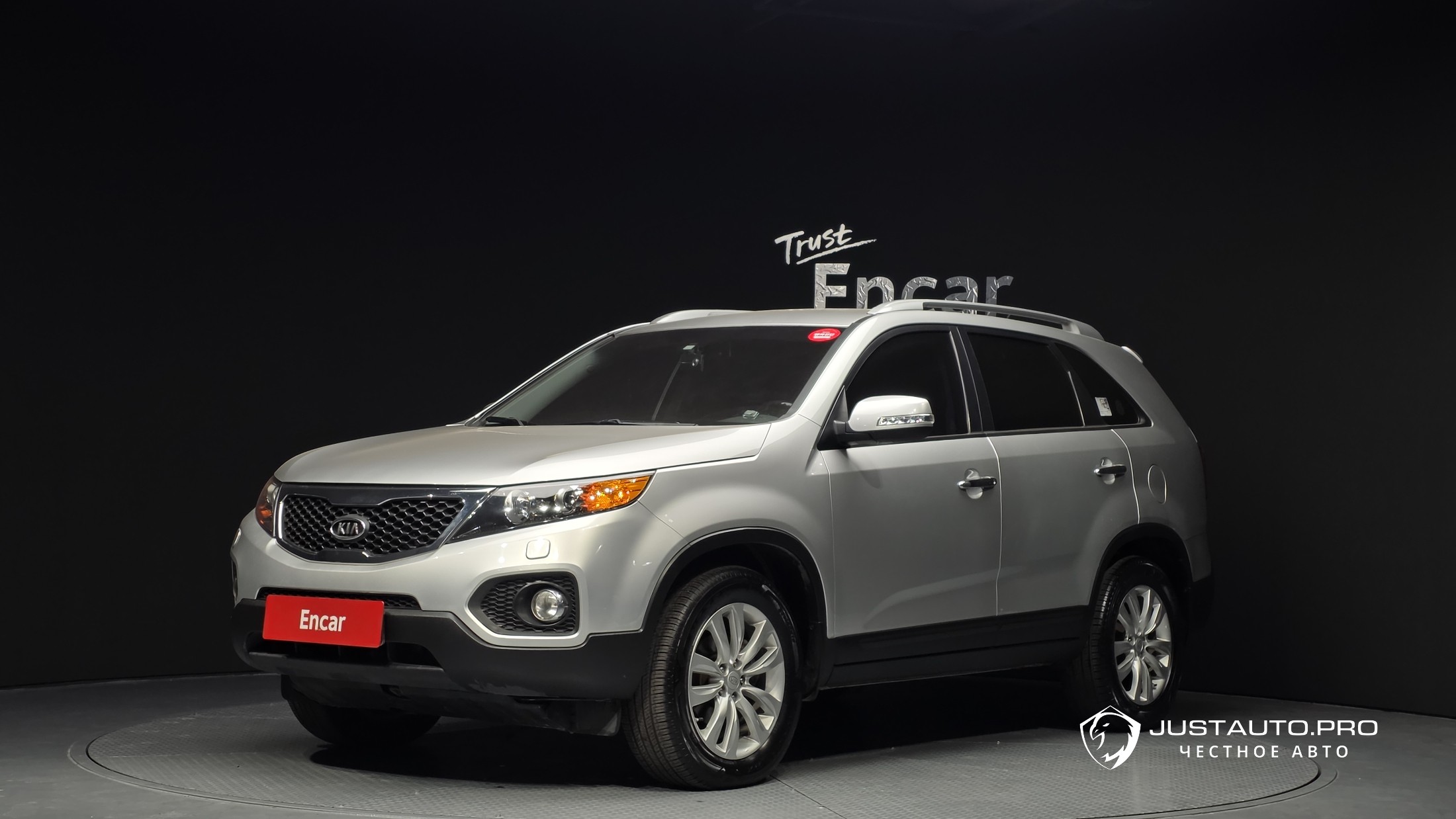 Автомобиль Kia Sorento