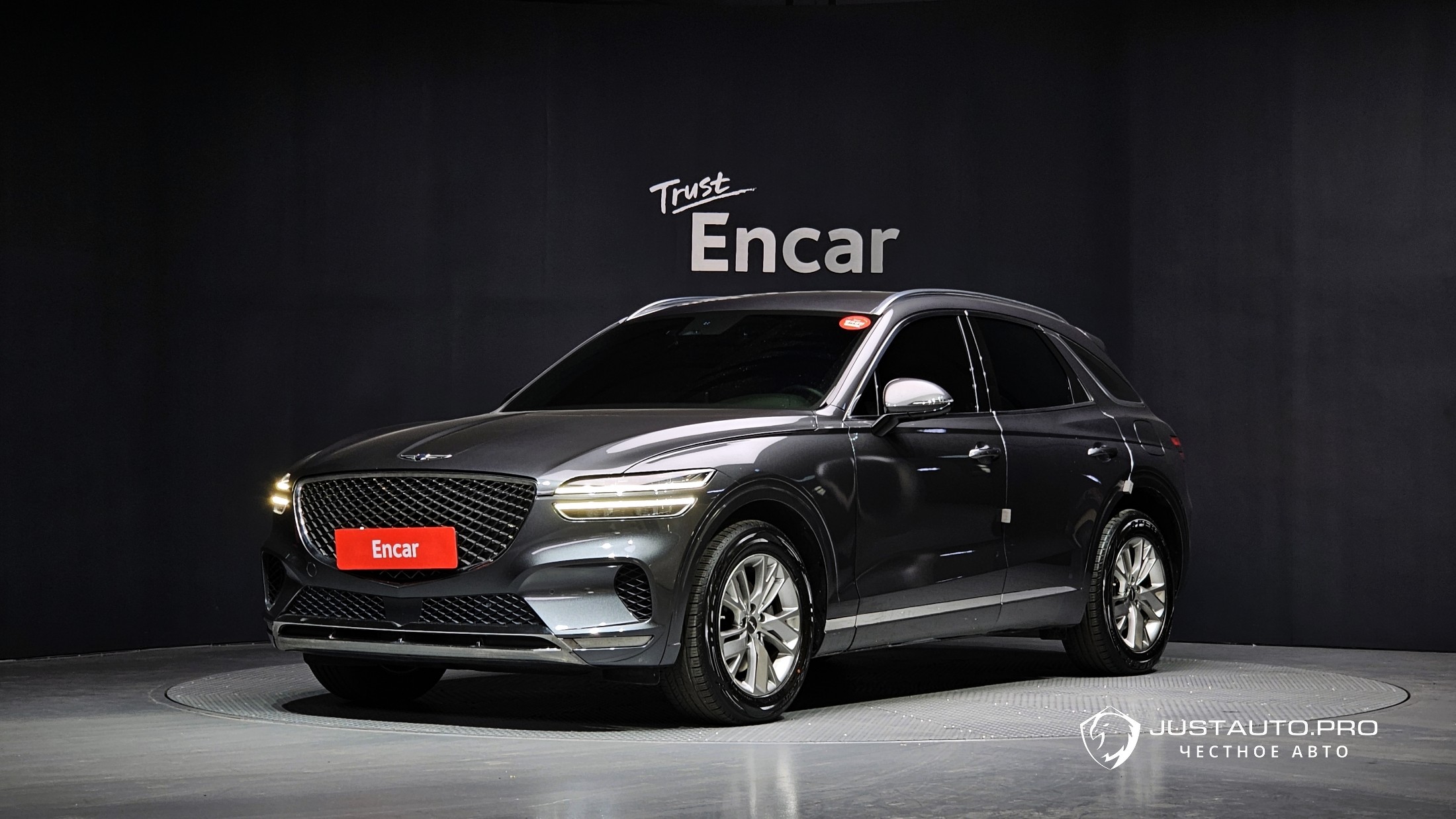 Автомобиль Genesis GV70