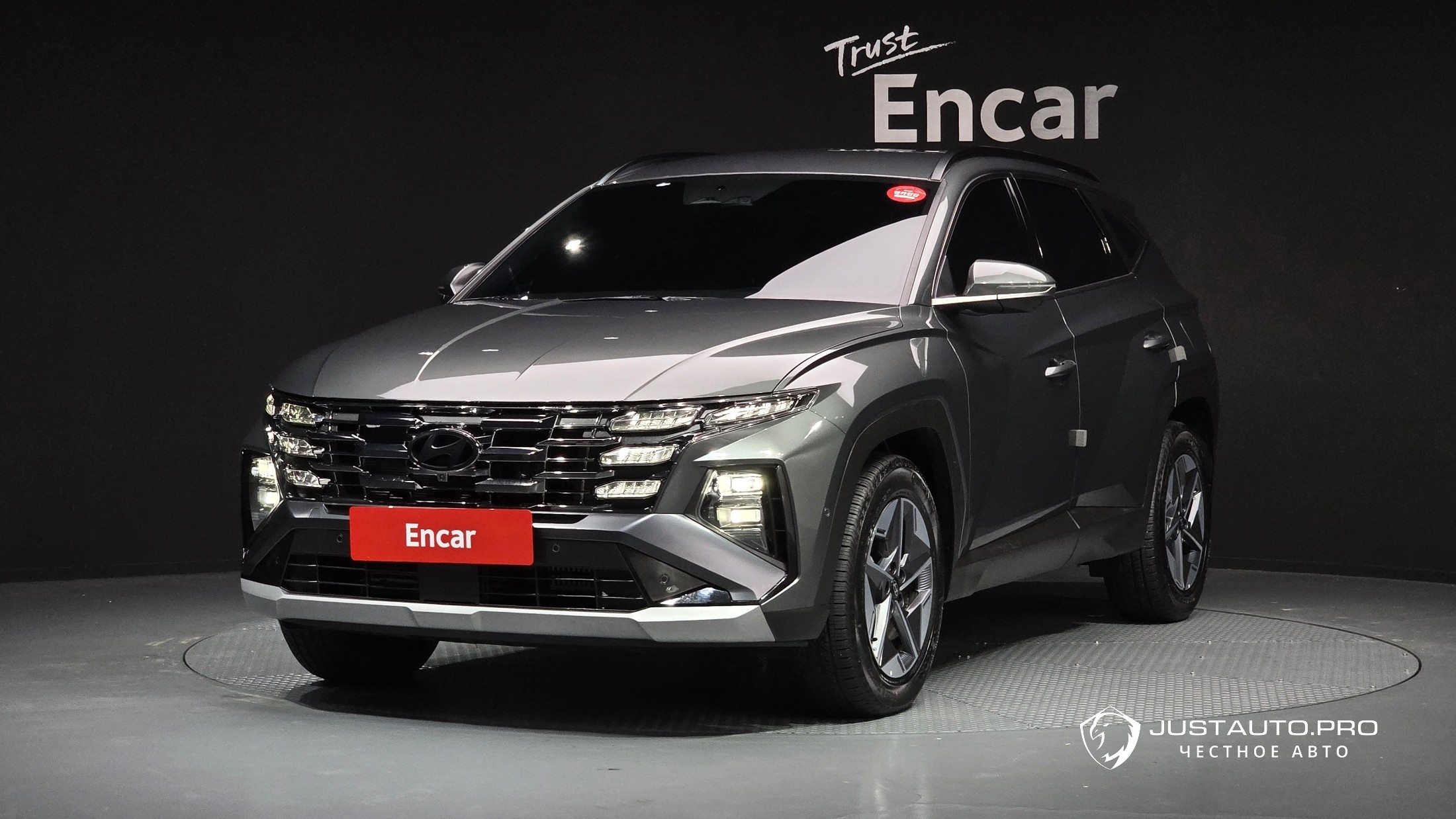 Автомобиль Hyundai Tucson