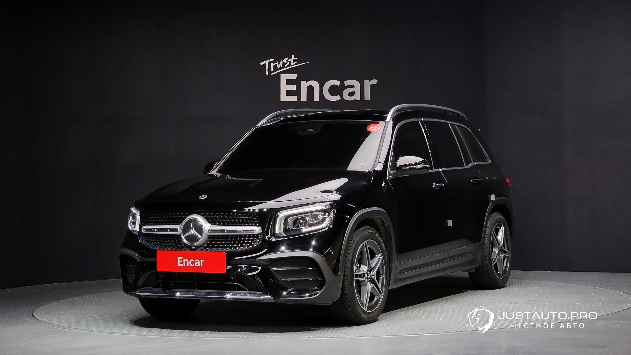 Автомобиль Mercedes-Benz GLB-Class