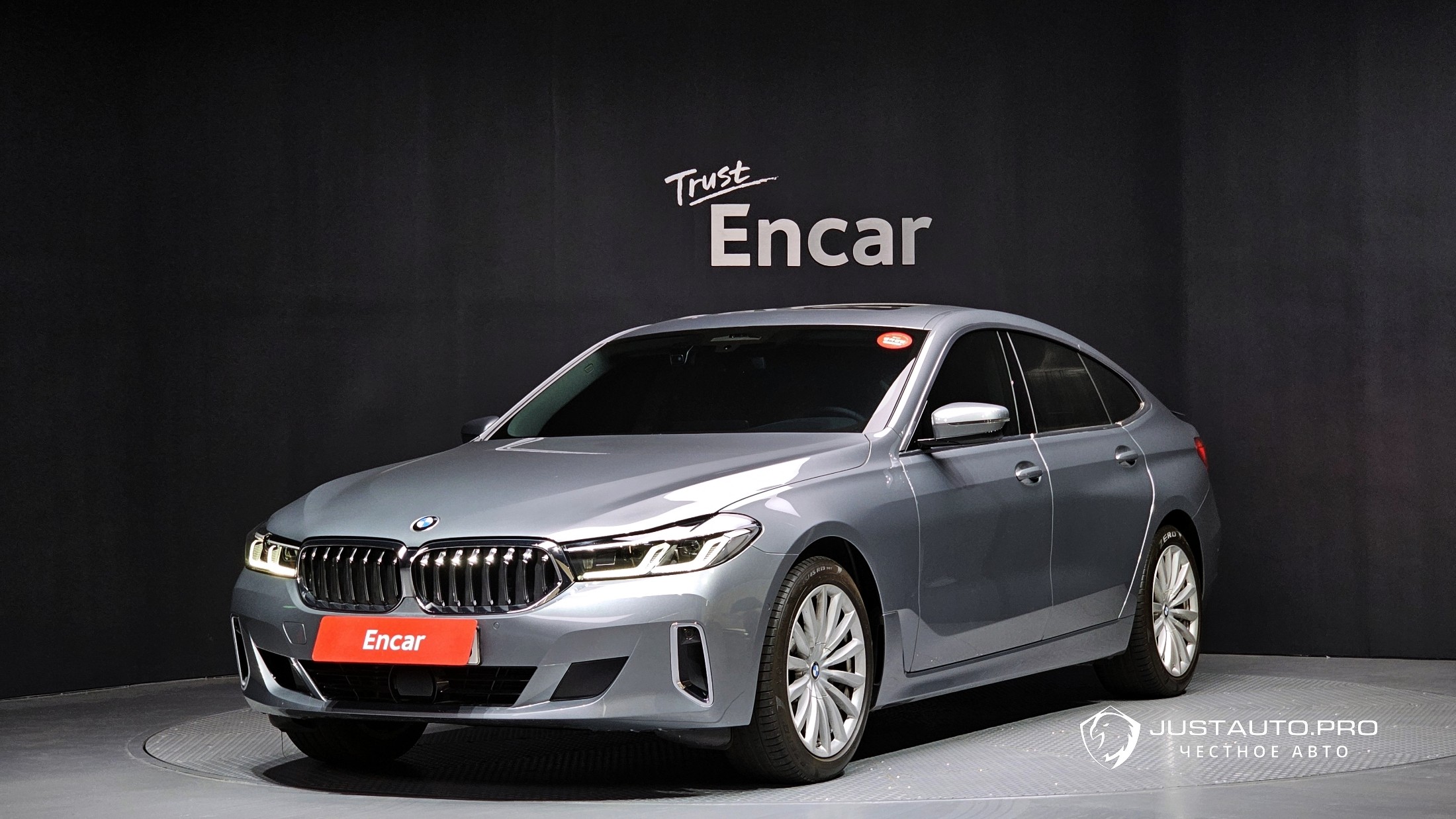 Автомобиль BMW Gran Turismo