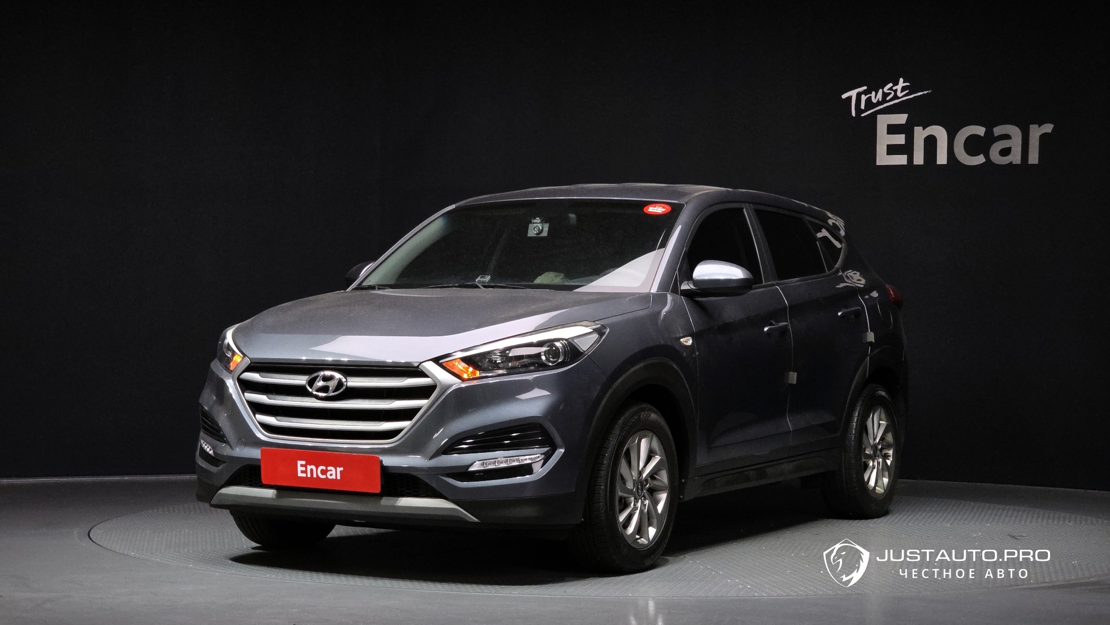 Автомобиль Hyundai Tucson
